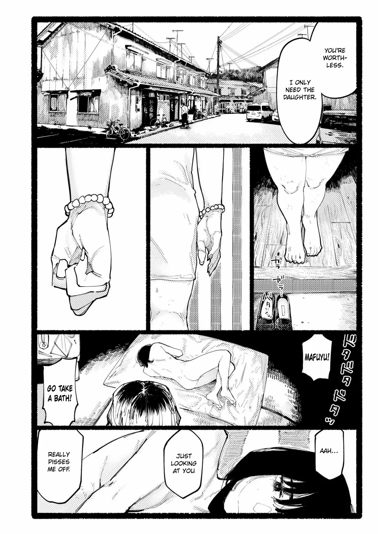 [Higeta] Snowdrop (Comic Kaien VOL.17) [English] [ConTL] [Digital]