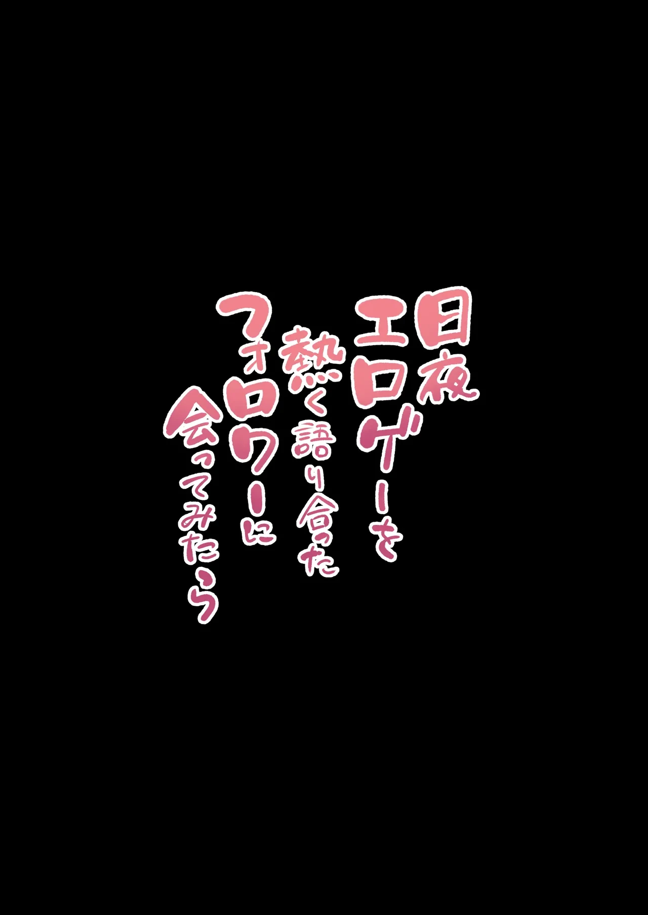 หน้า 63