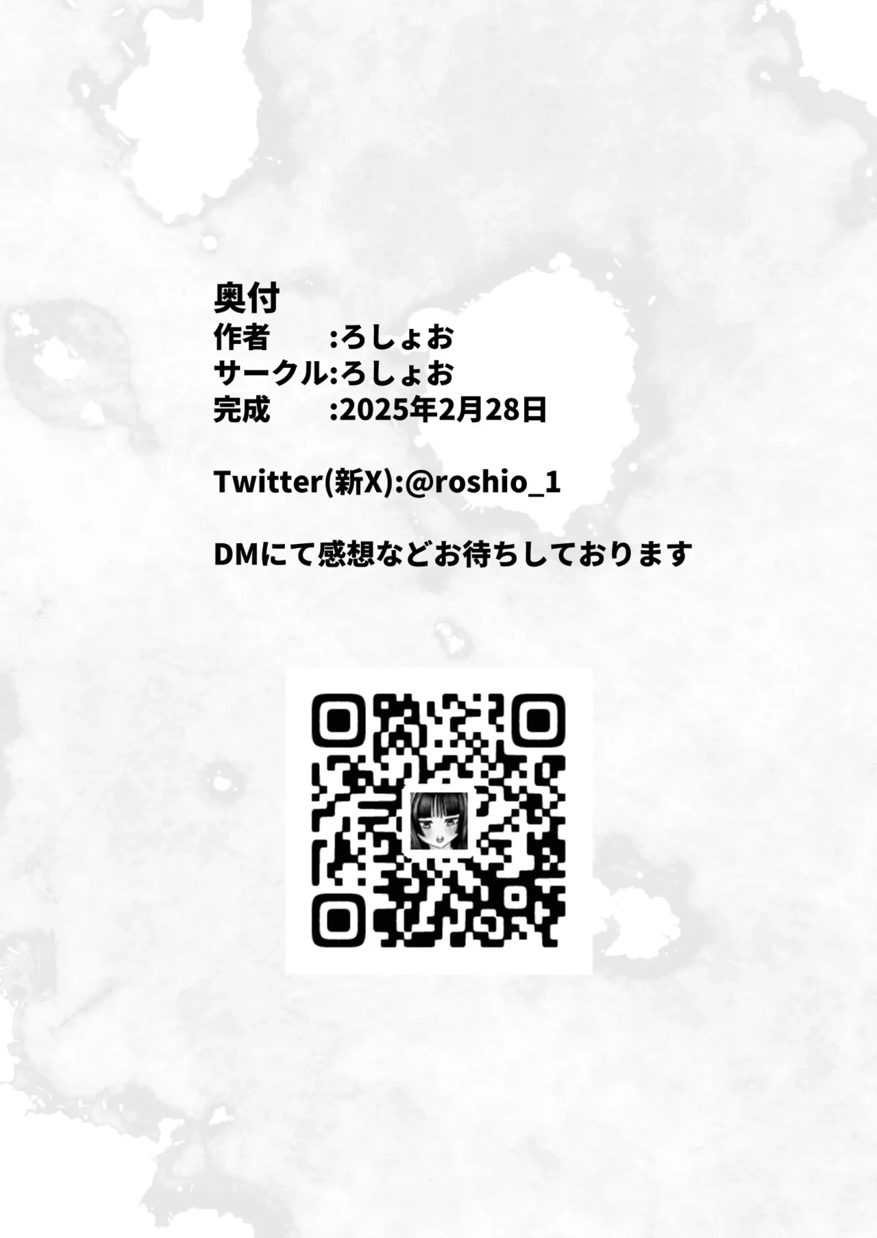 หน้า 59
