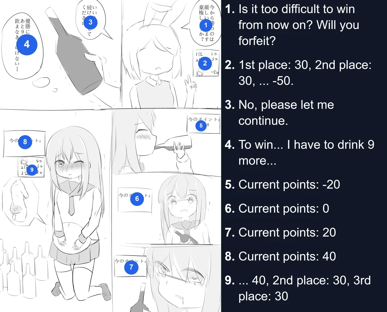 หน้า 10