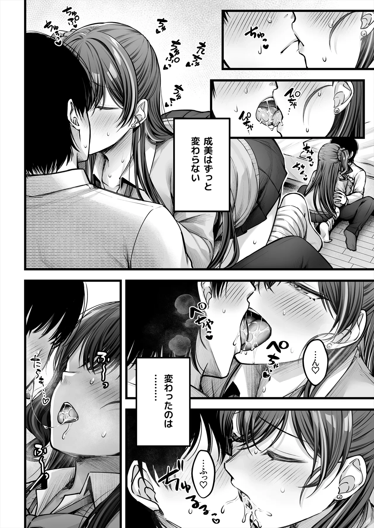 หน้า 41
