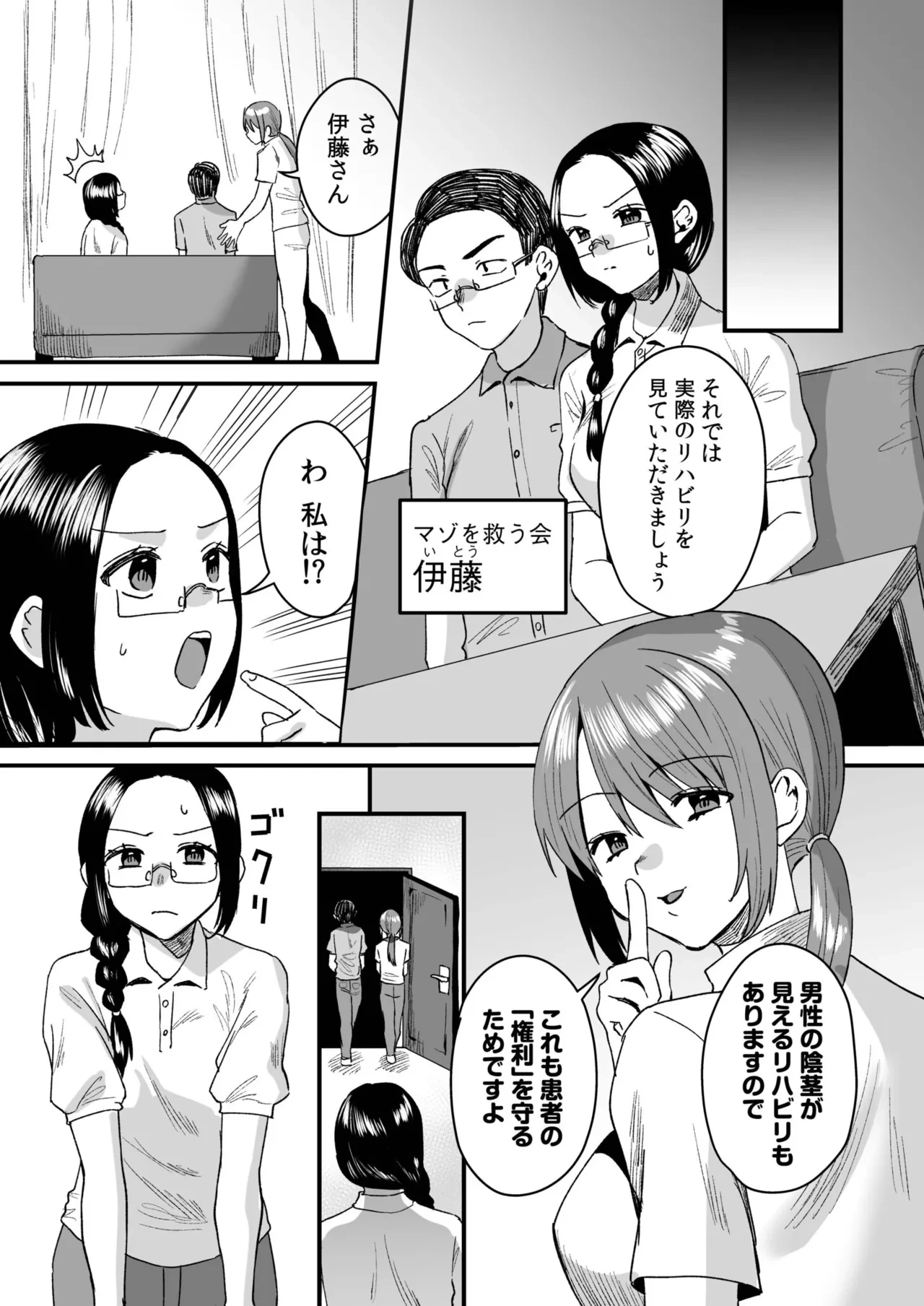 หน้า 126