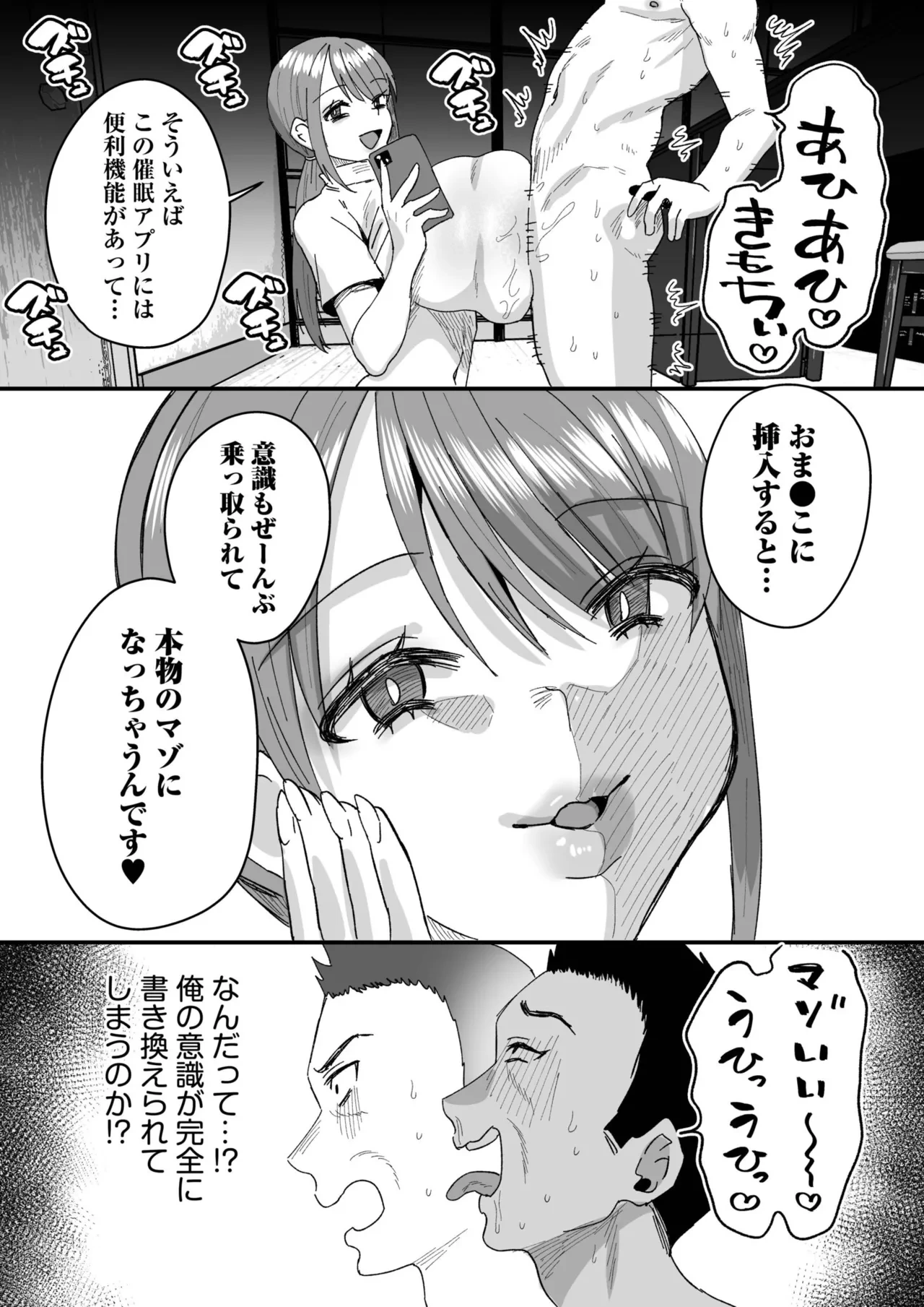 หน้า 188
