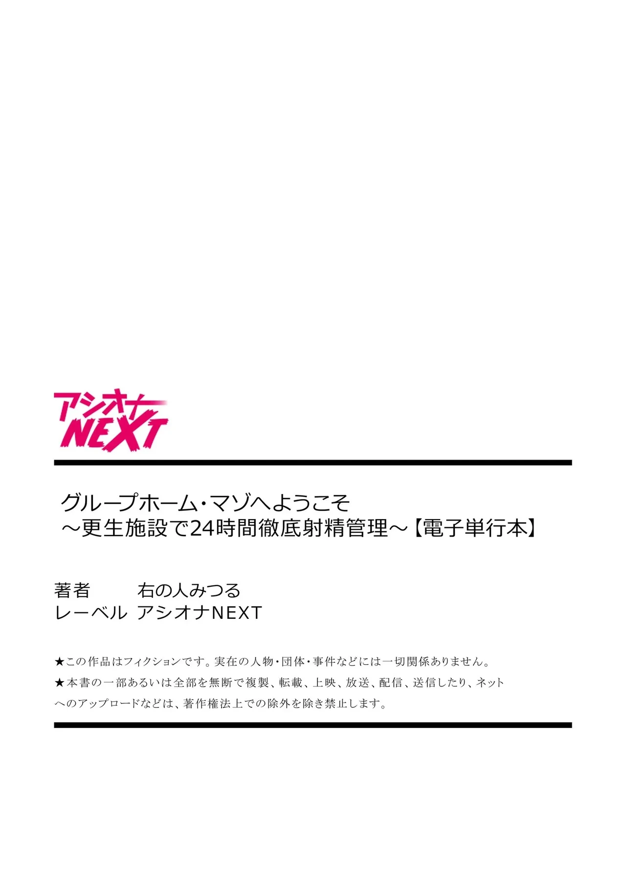 หน้า 220