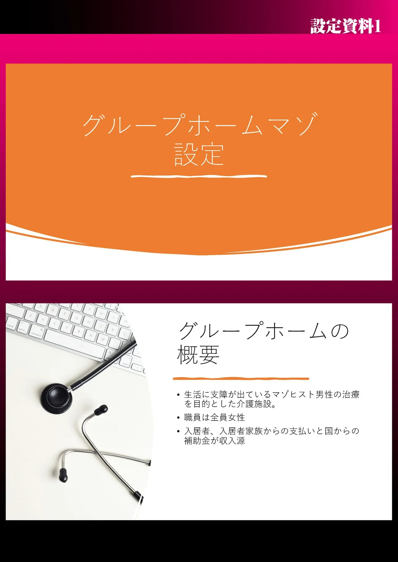 หน้า 226
