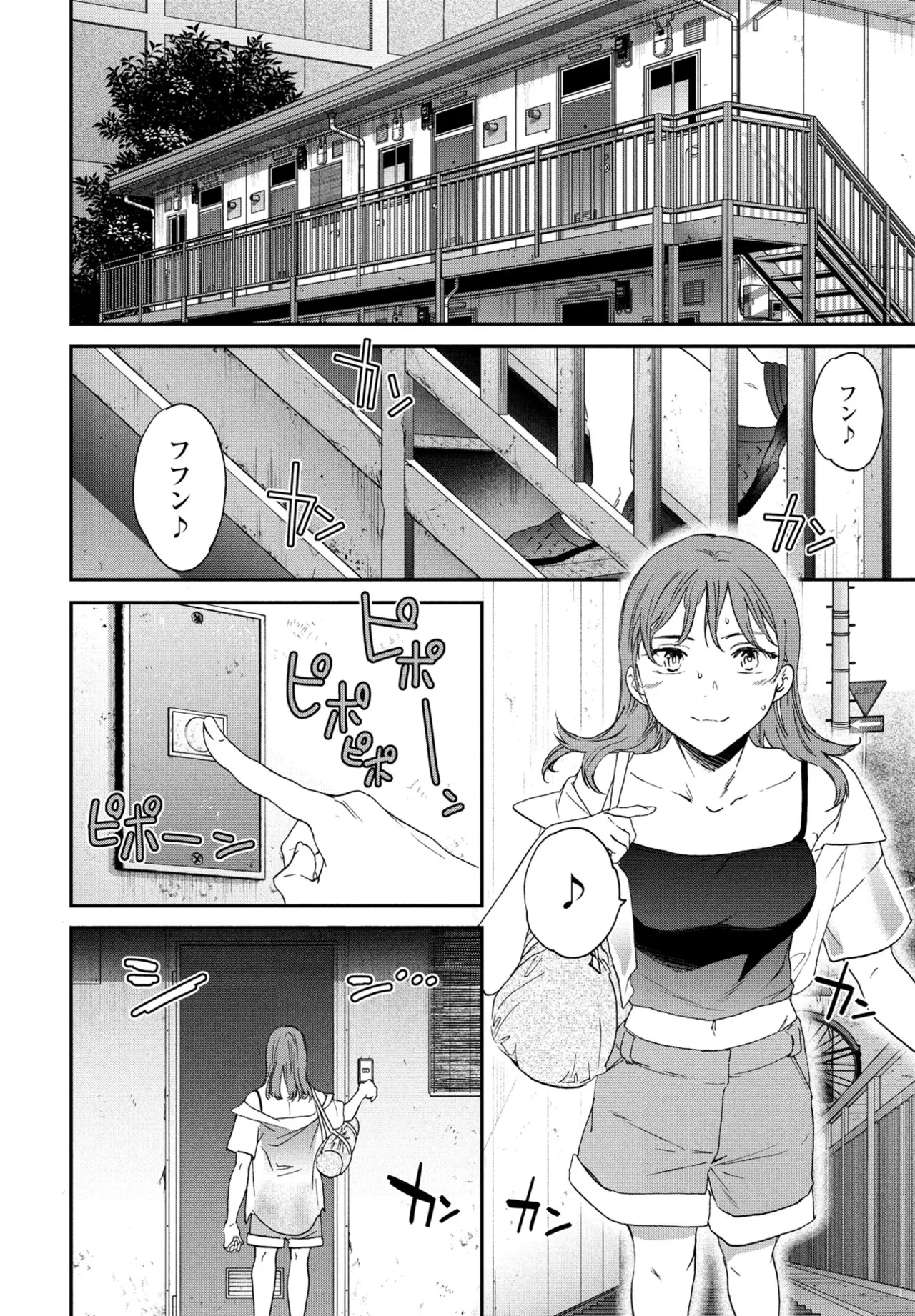 หน้า 42