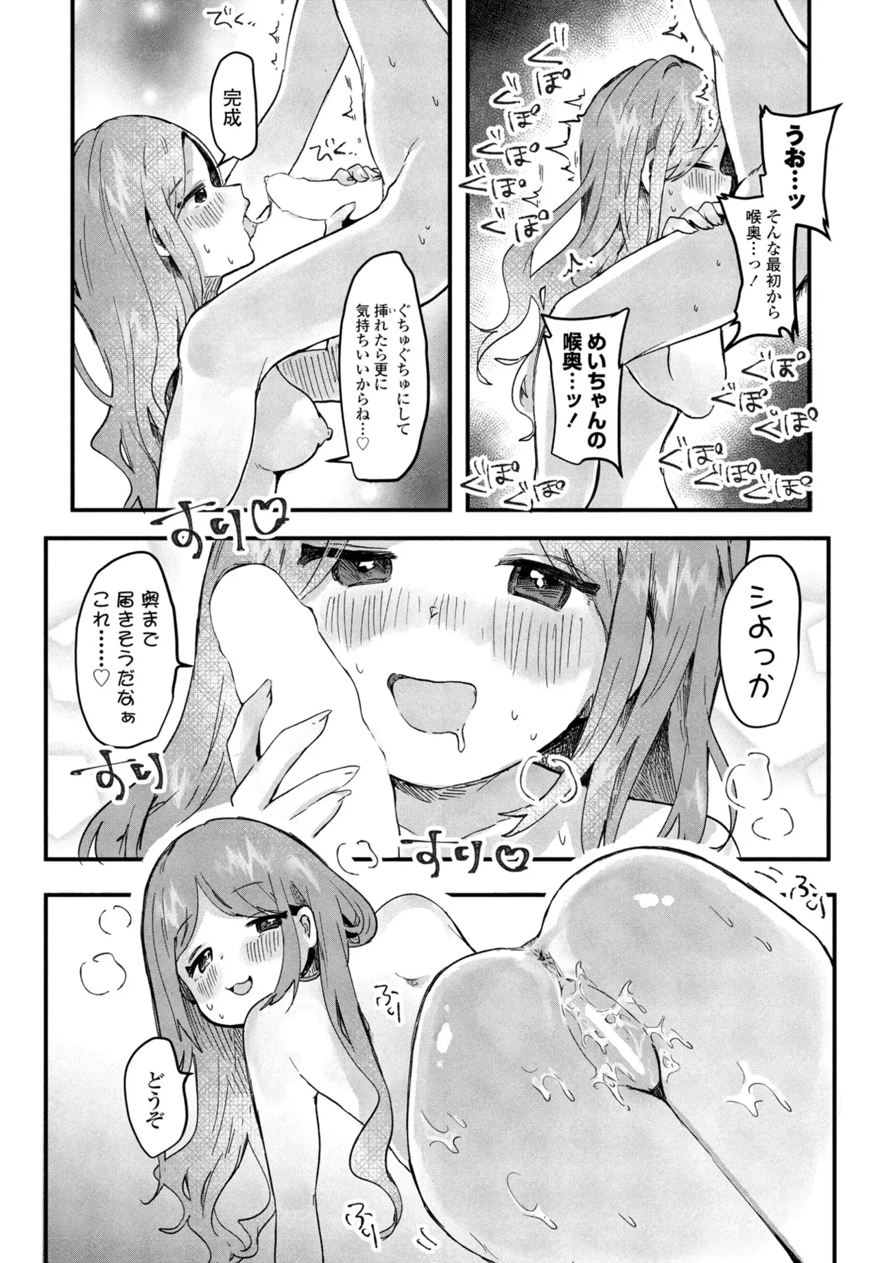 หน้า 322