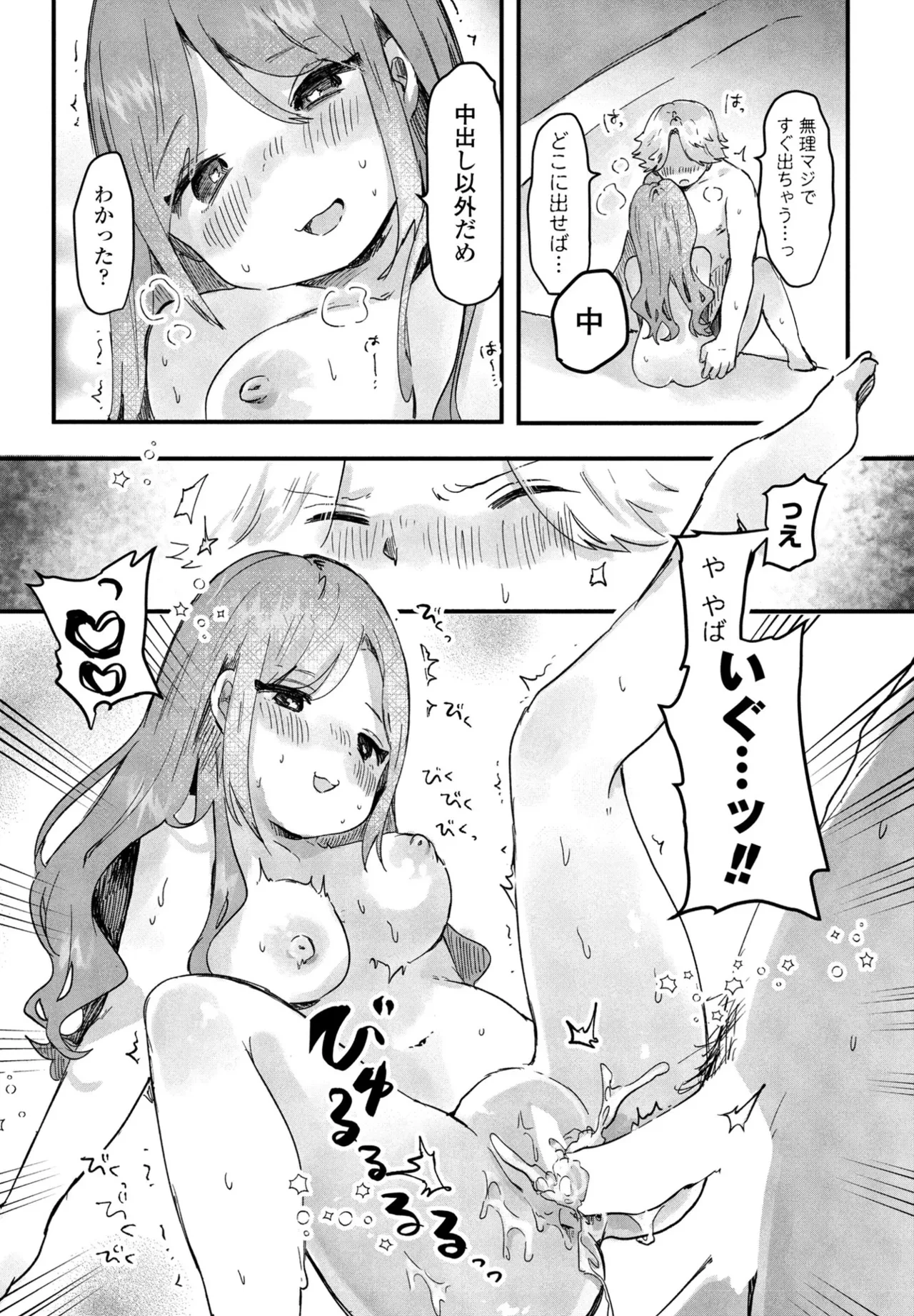 หน้า 326
