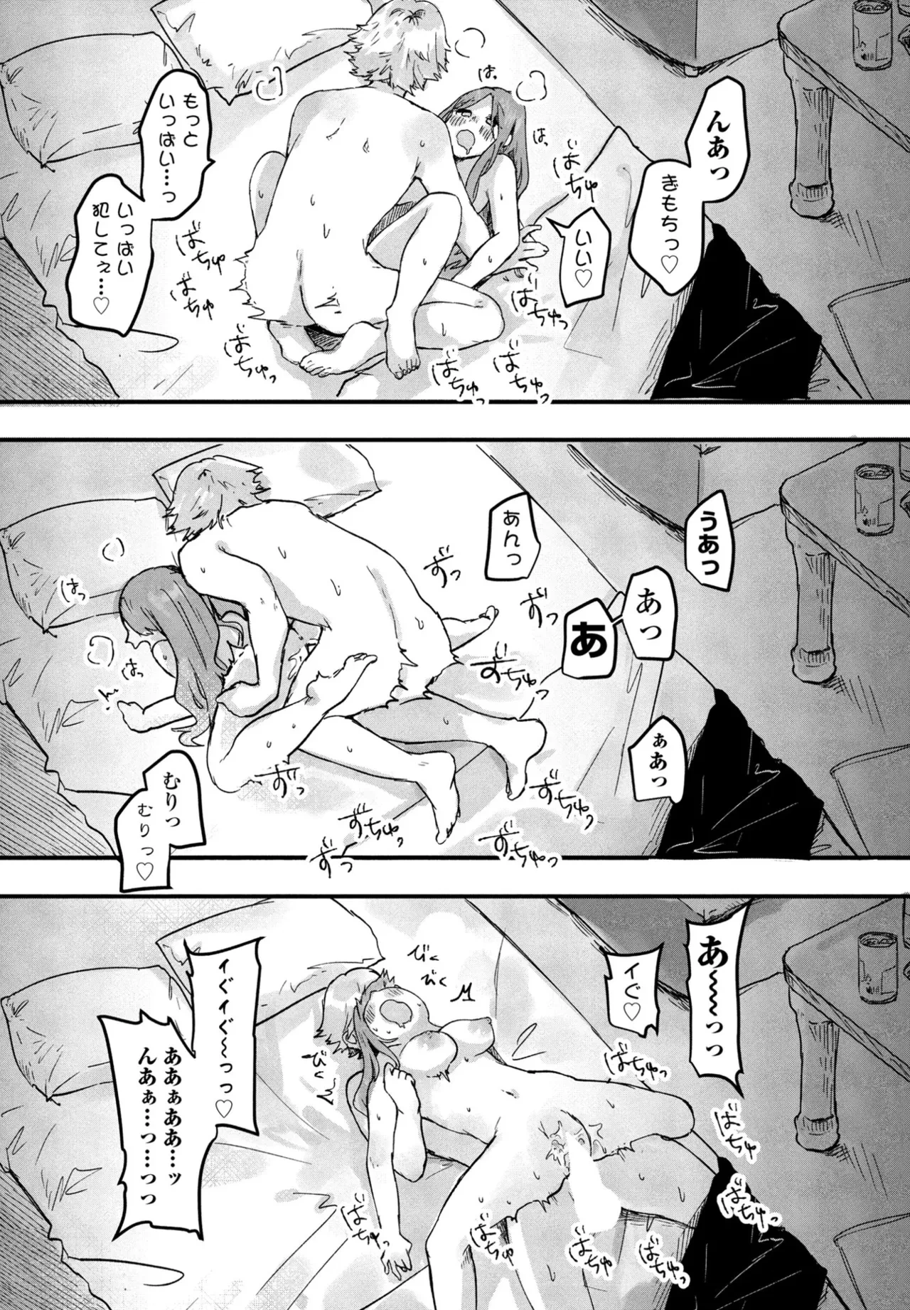 หน้า 328
