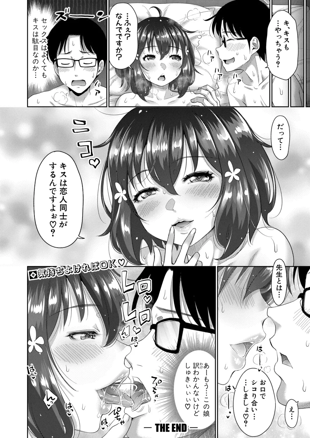 หน้า 219