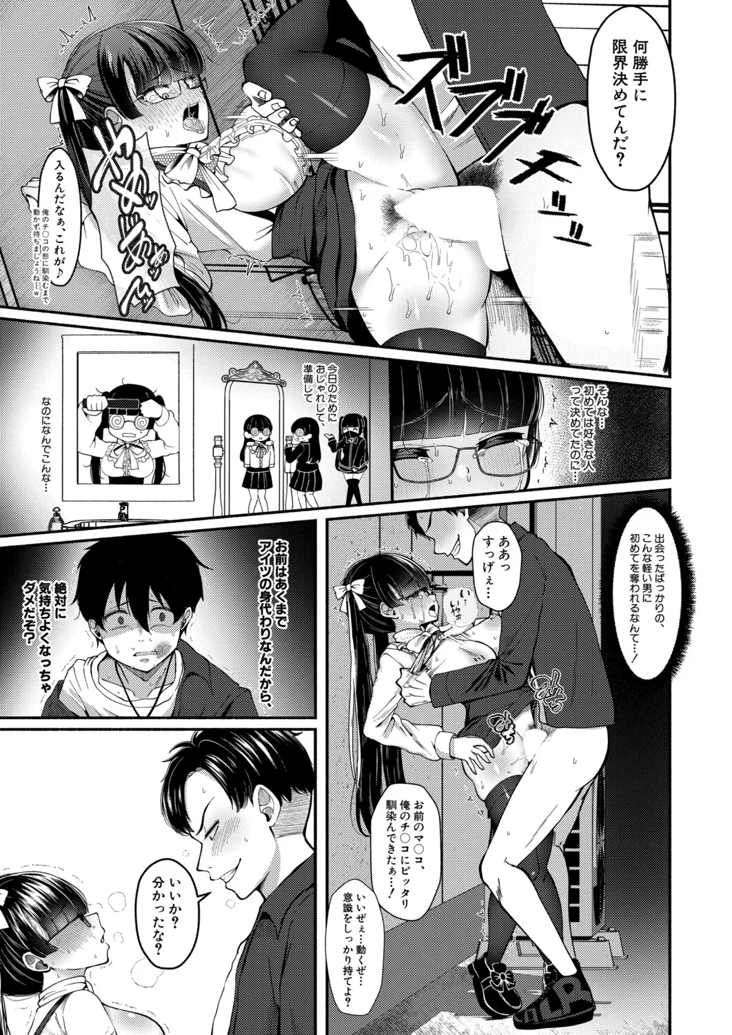 หน้า 404