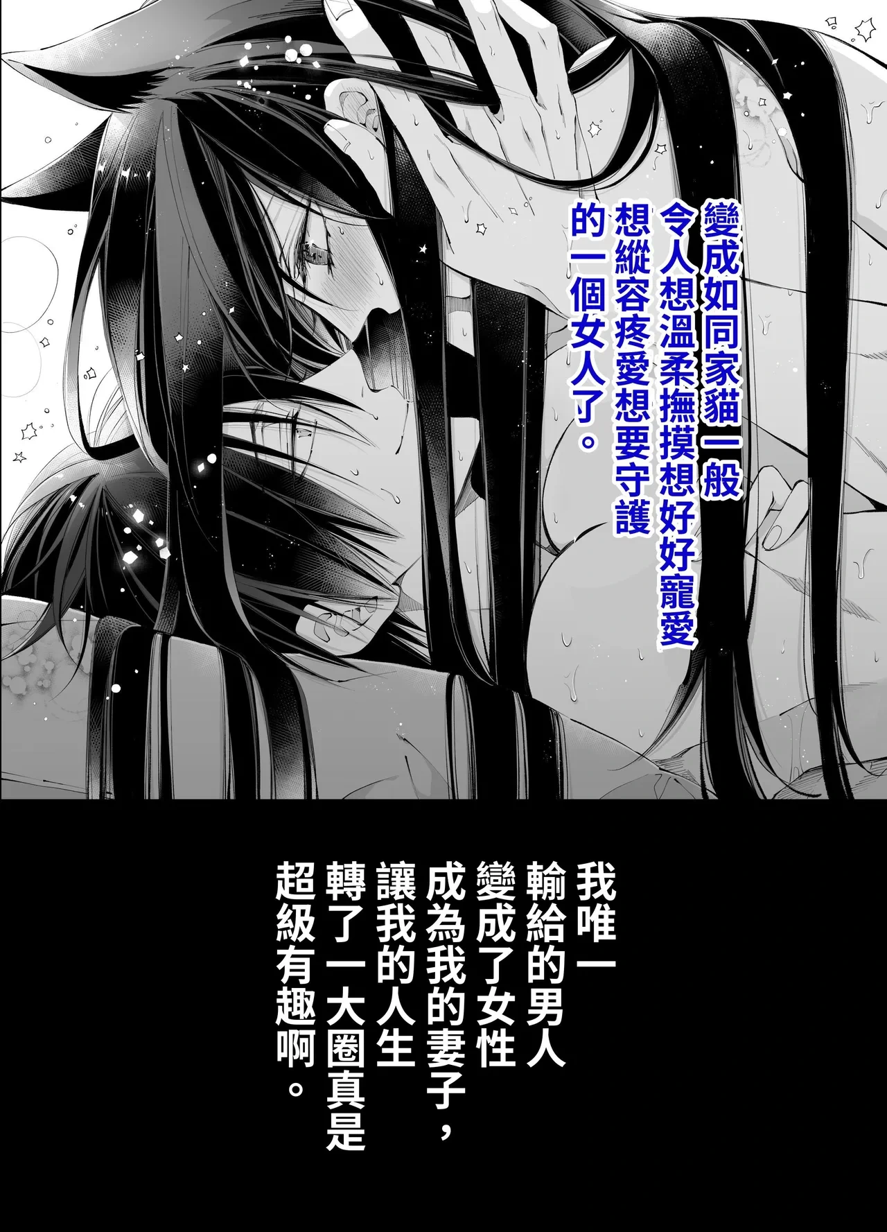 หน้า 117