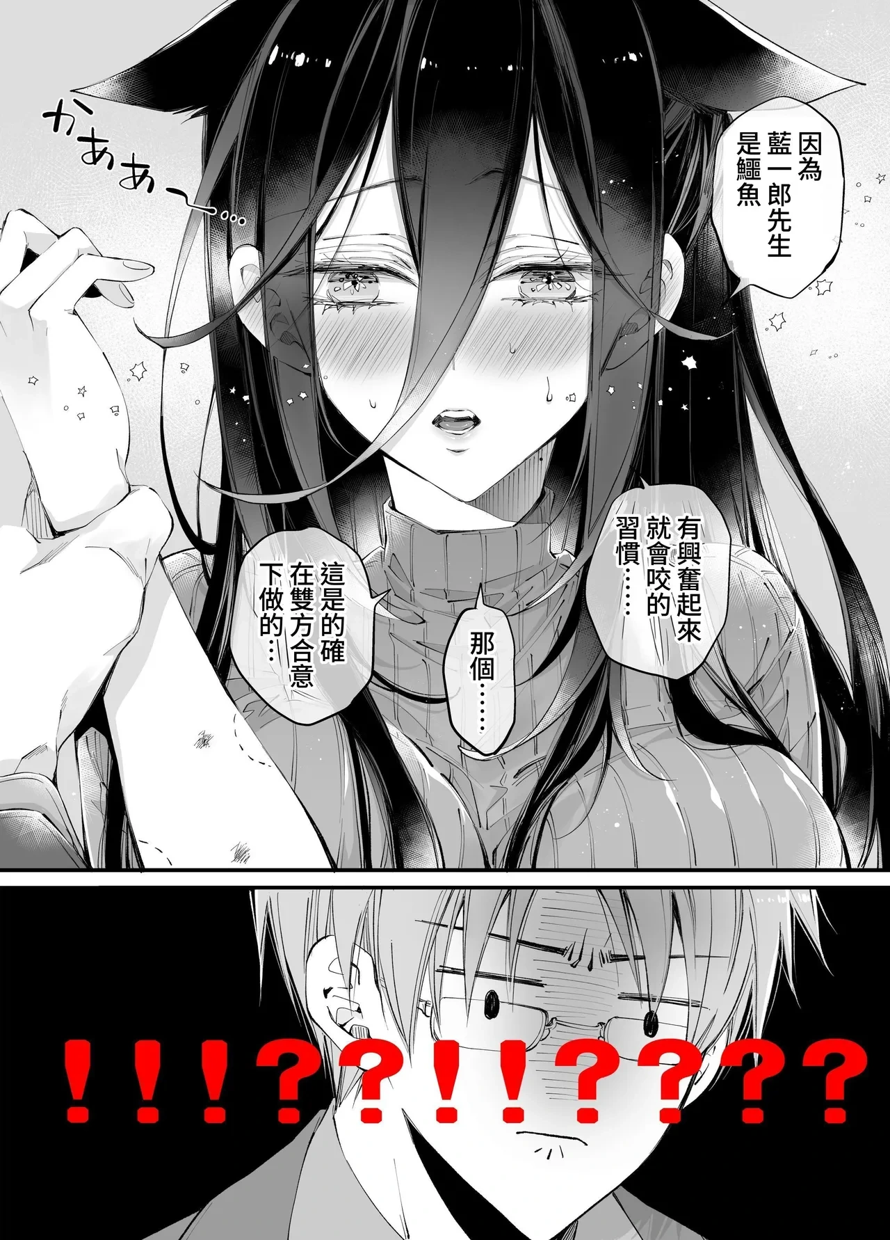 หน้า 122