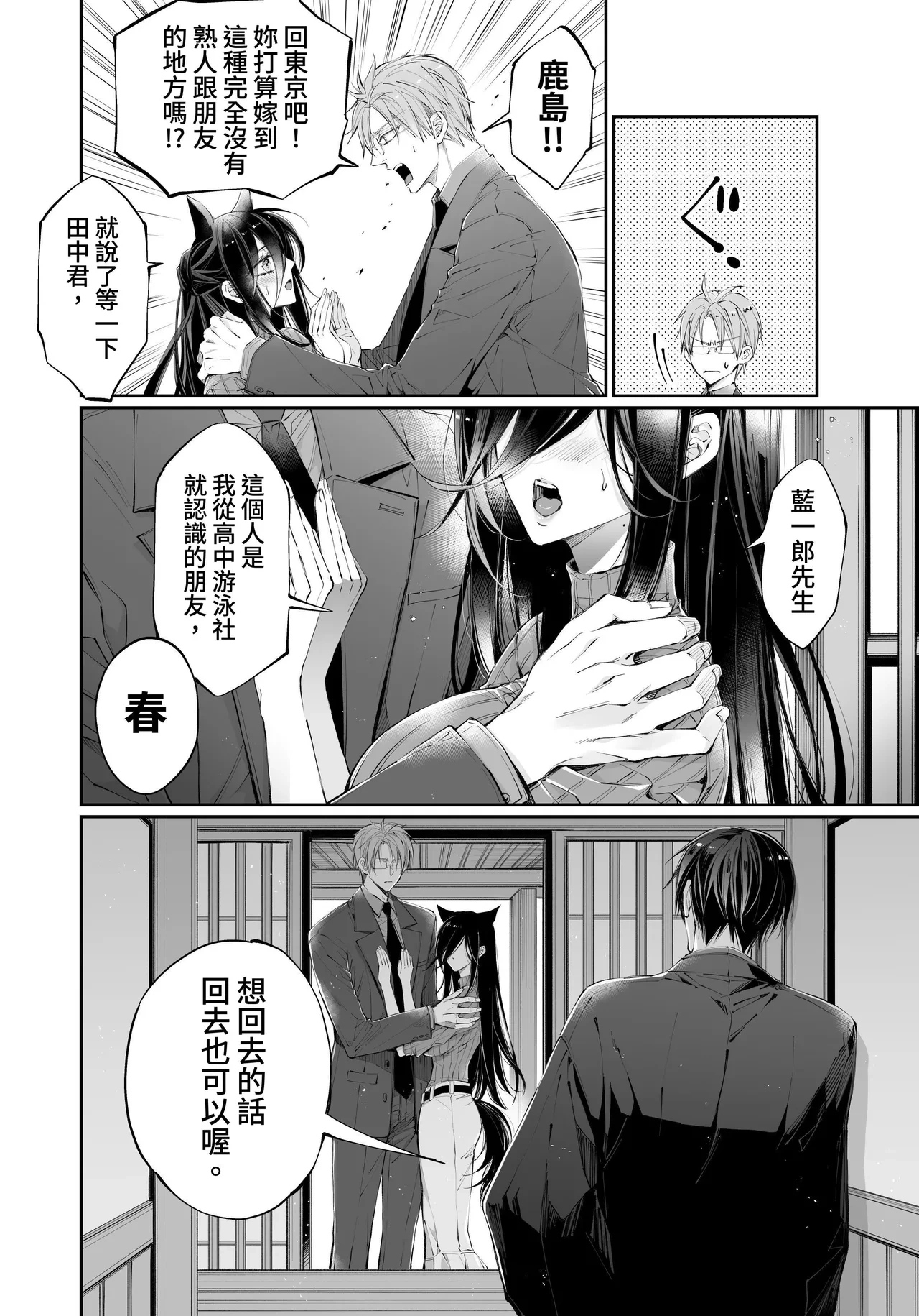 หน้า 126