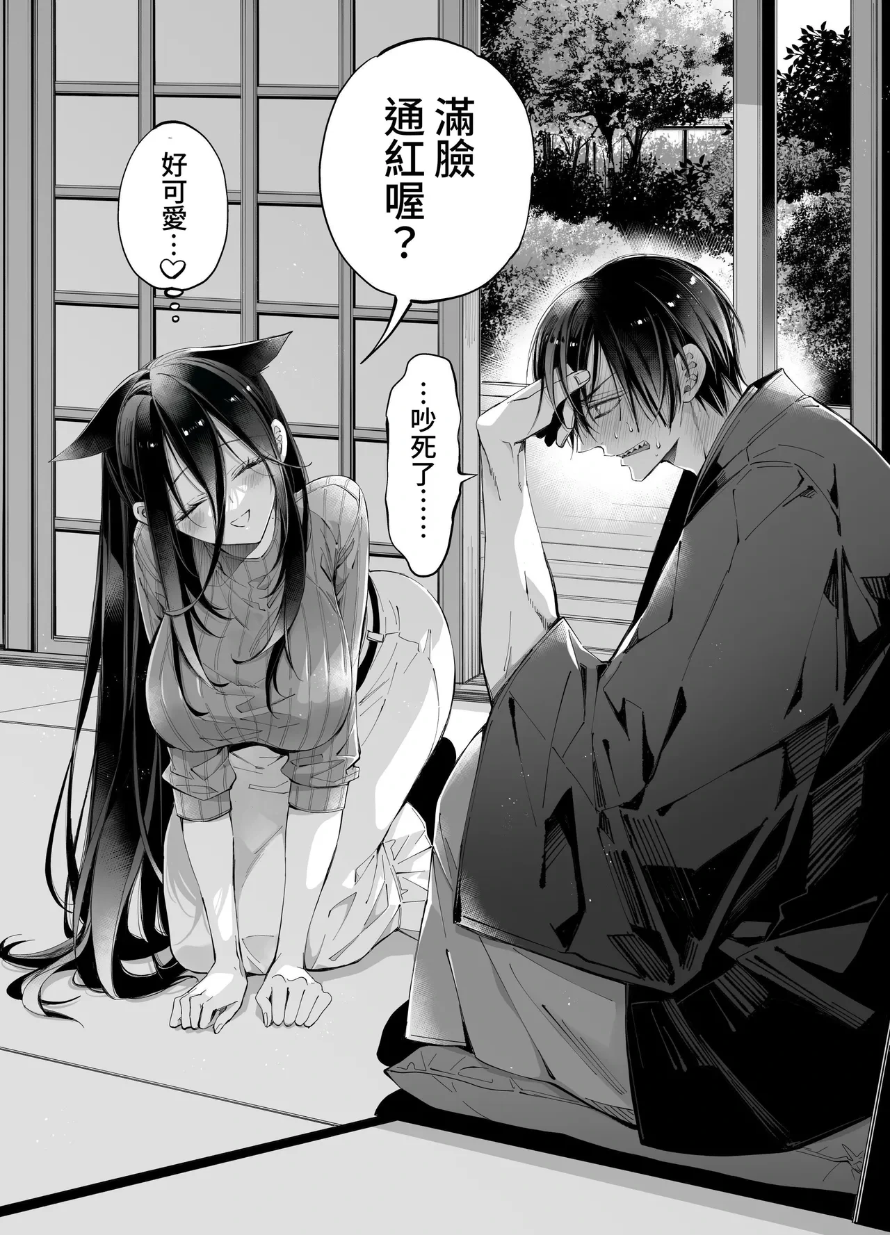 หน้า 134