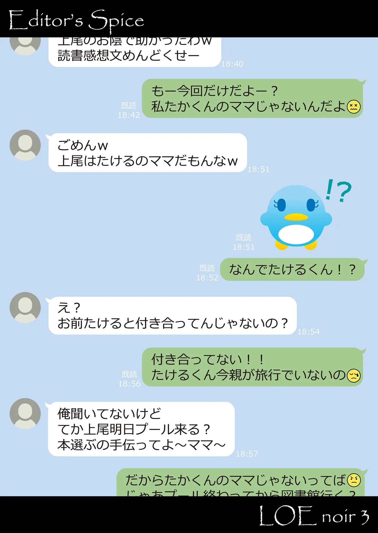 หน้า 30