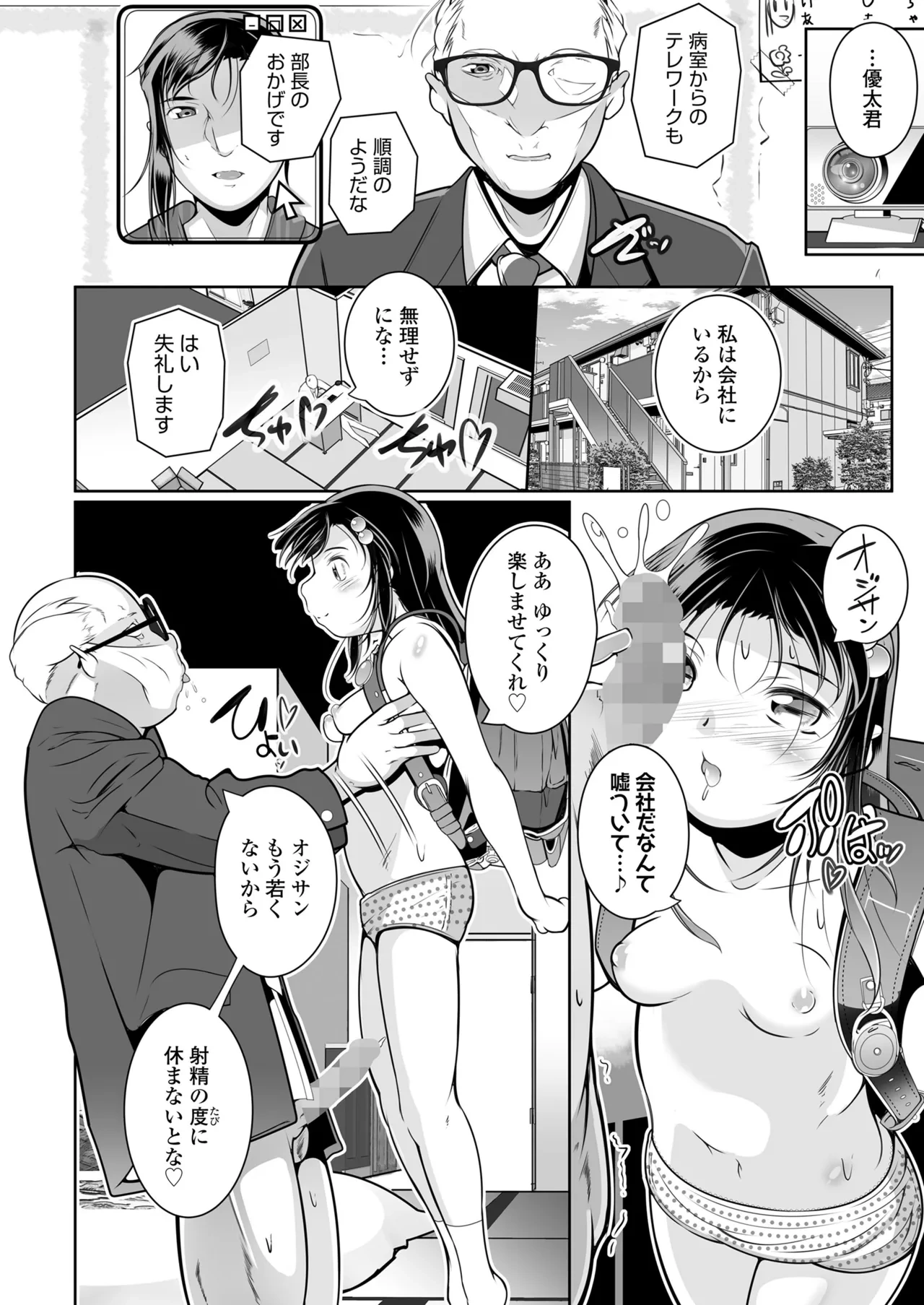 หน้า 46