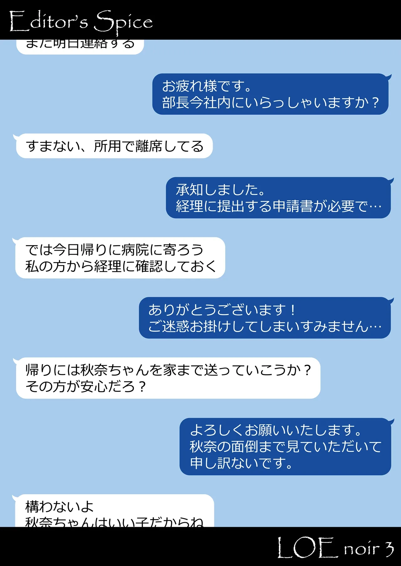 หน้า 58
