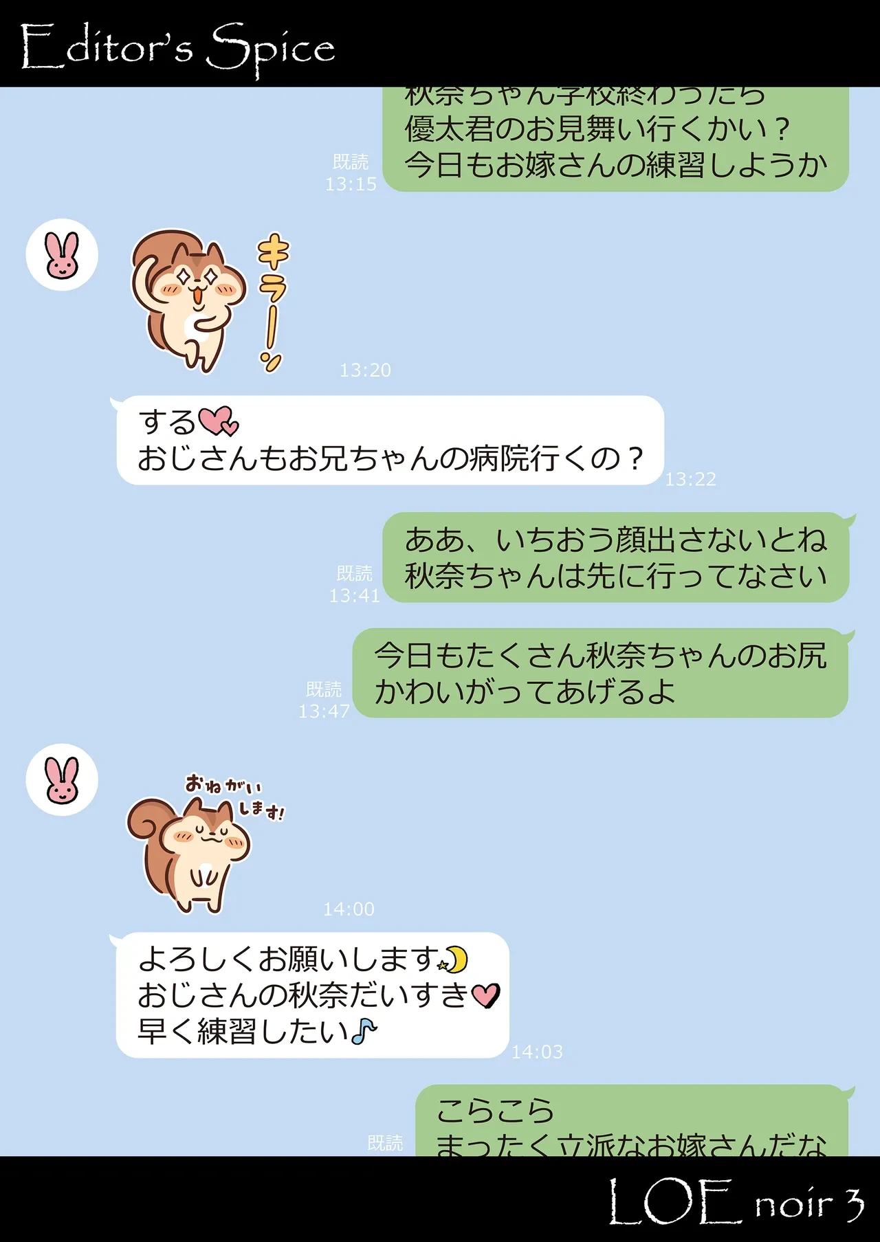หน้า 59