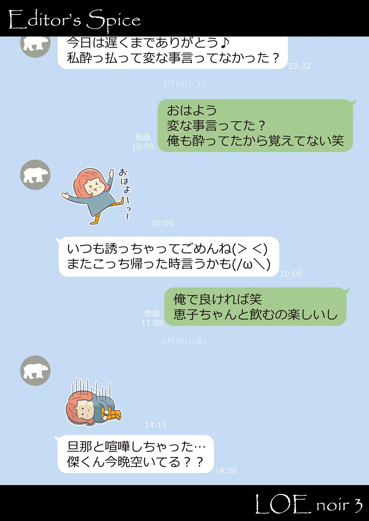 หน้า 122