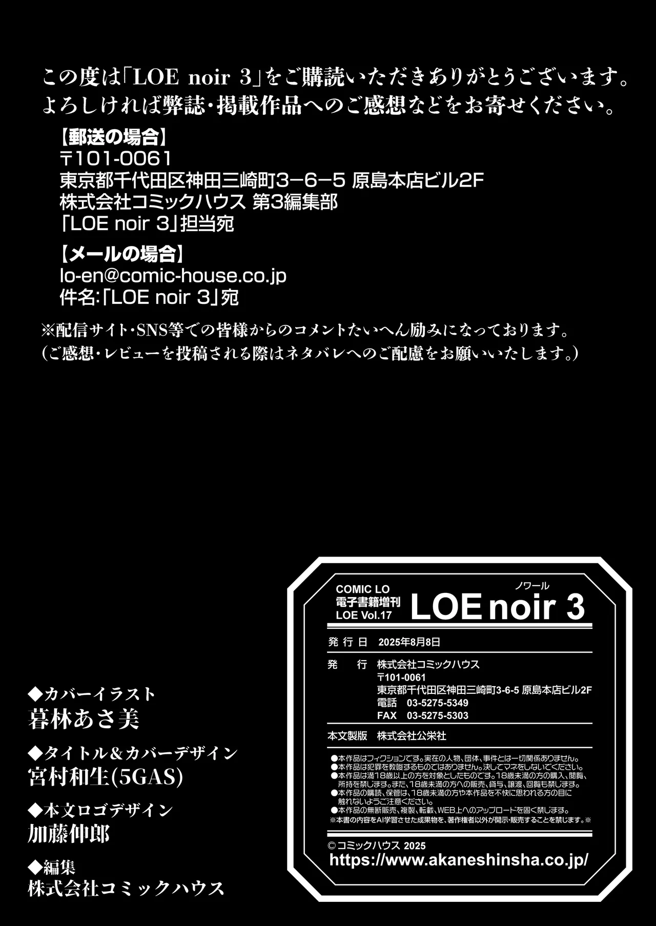 หน้า 130