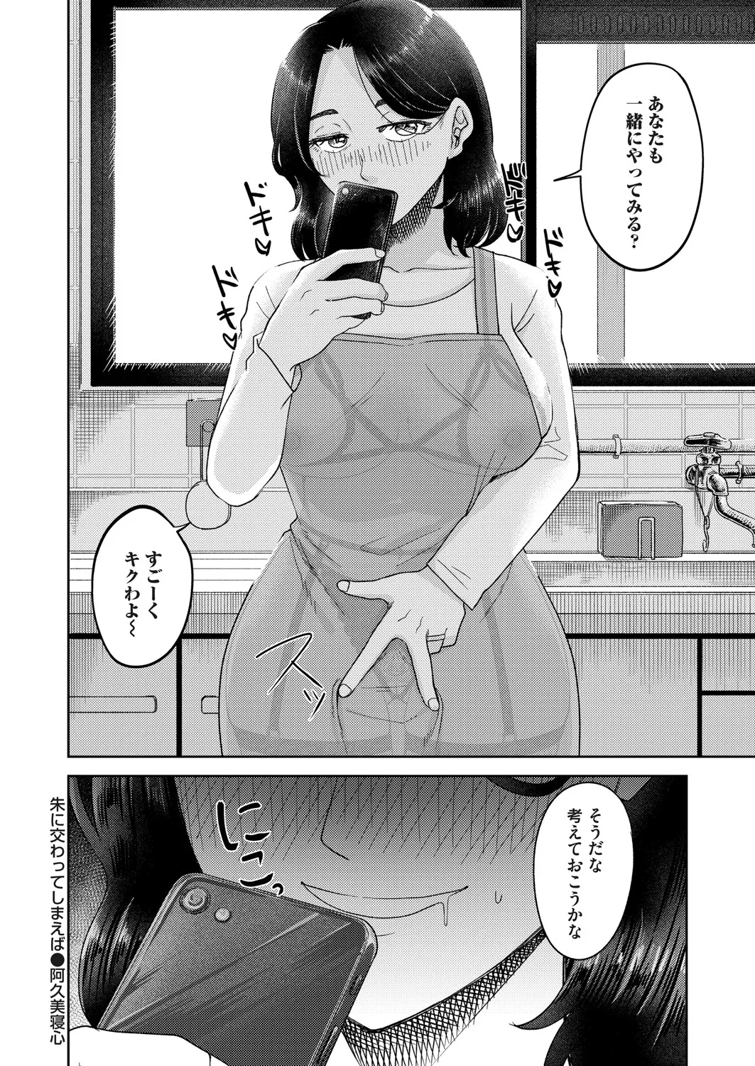 หน้า 123