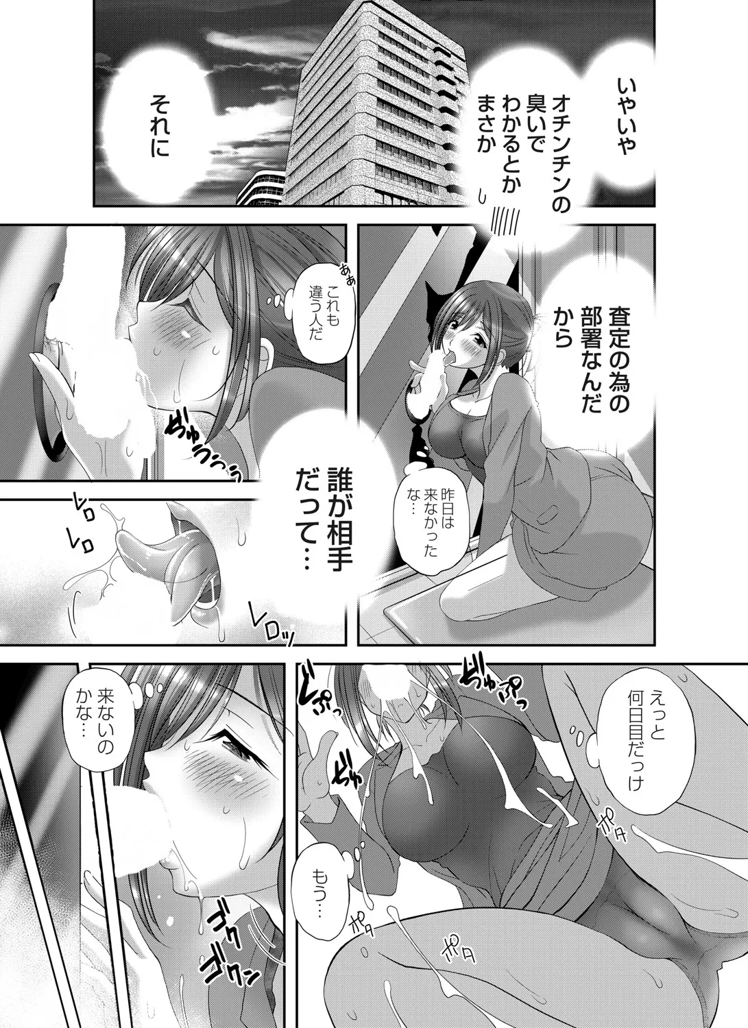 หน้า 178