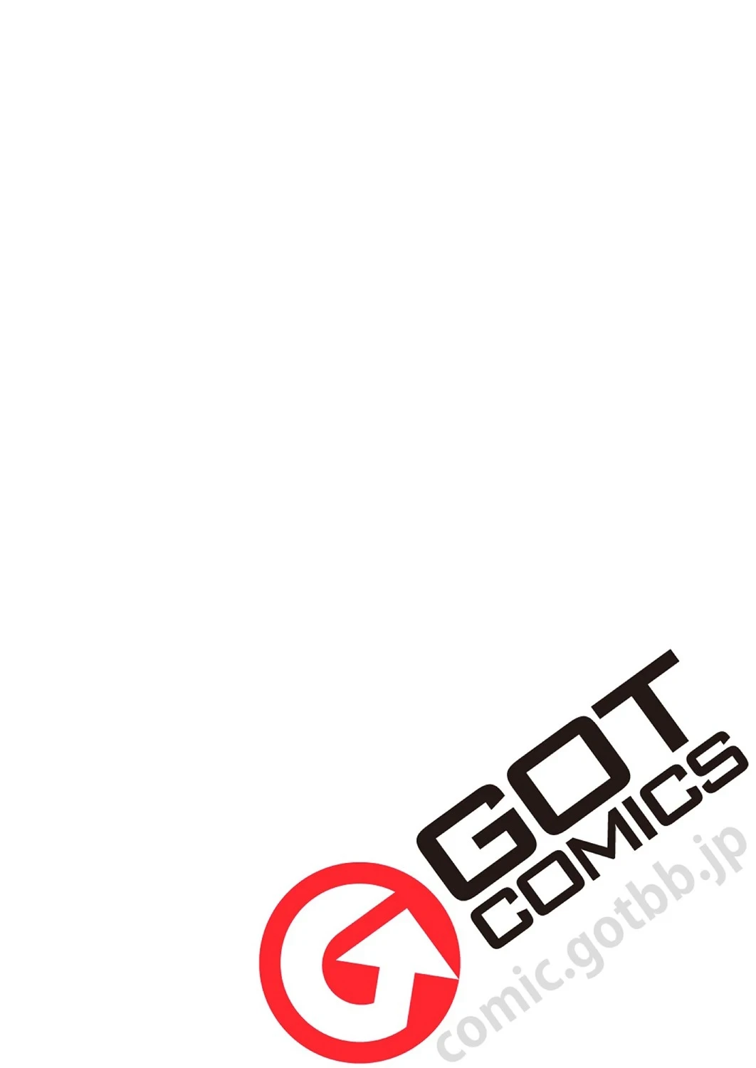 COMIC ExE 61 [Digital]