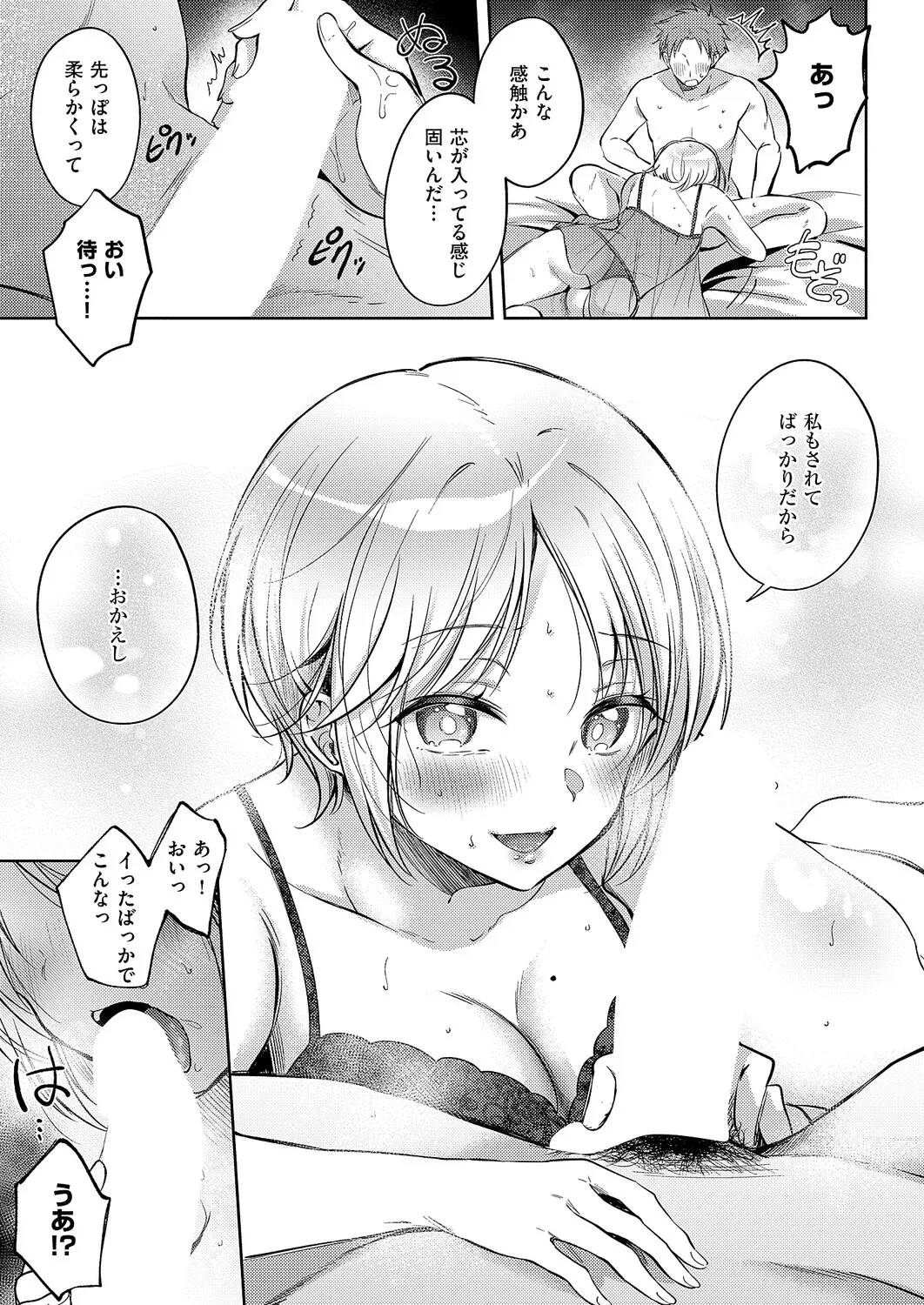 หน้า 60