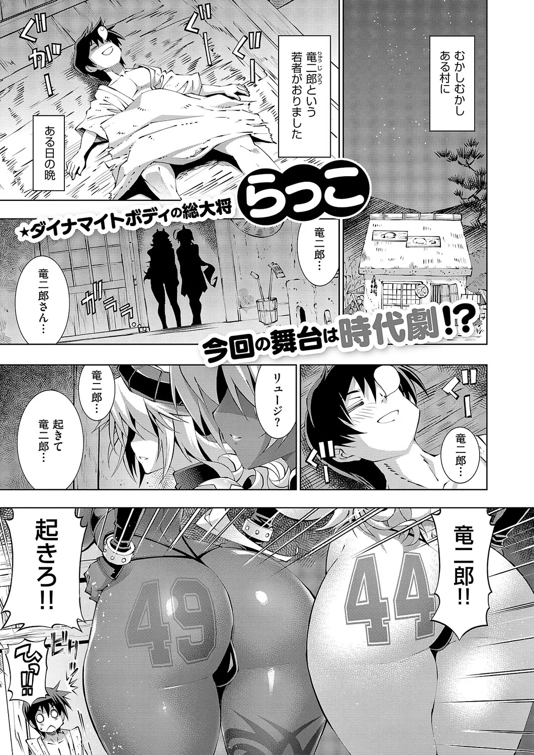 หน้า 300
