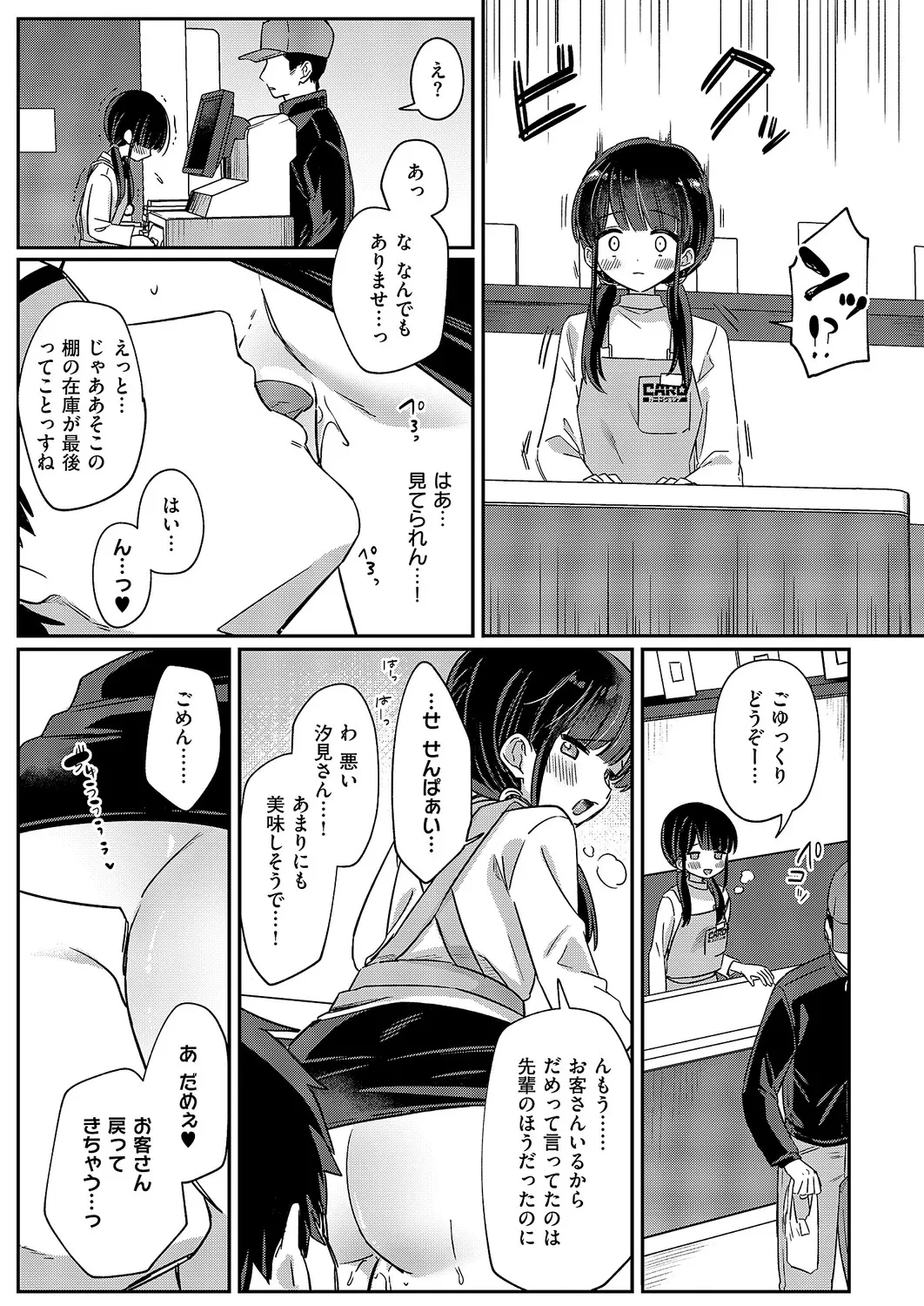 หน้า 404