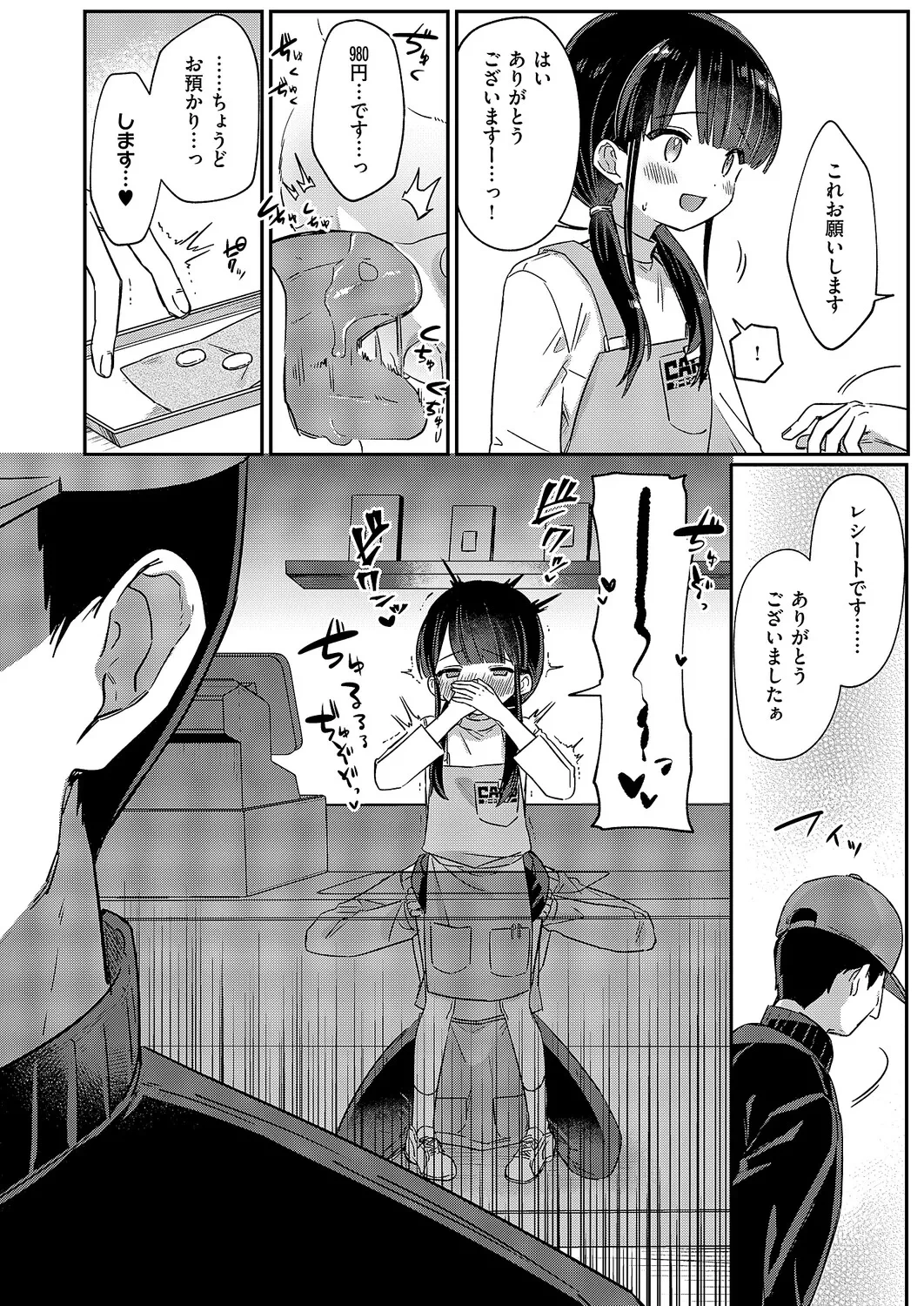 หน้า 405