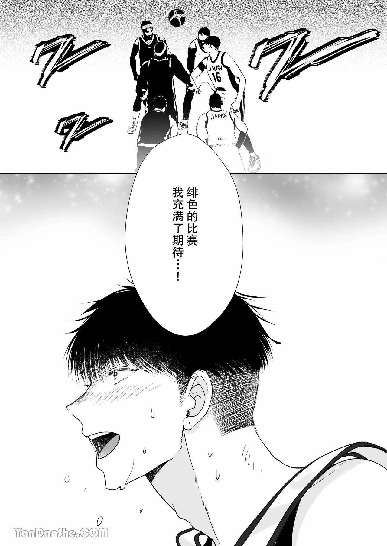 หน้า 60