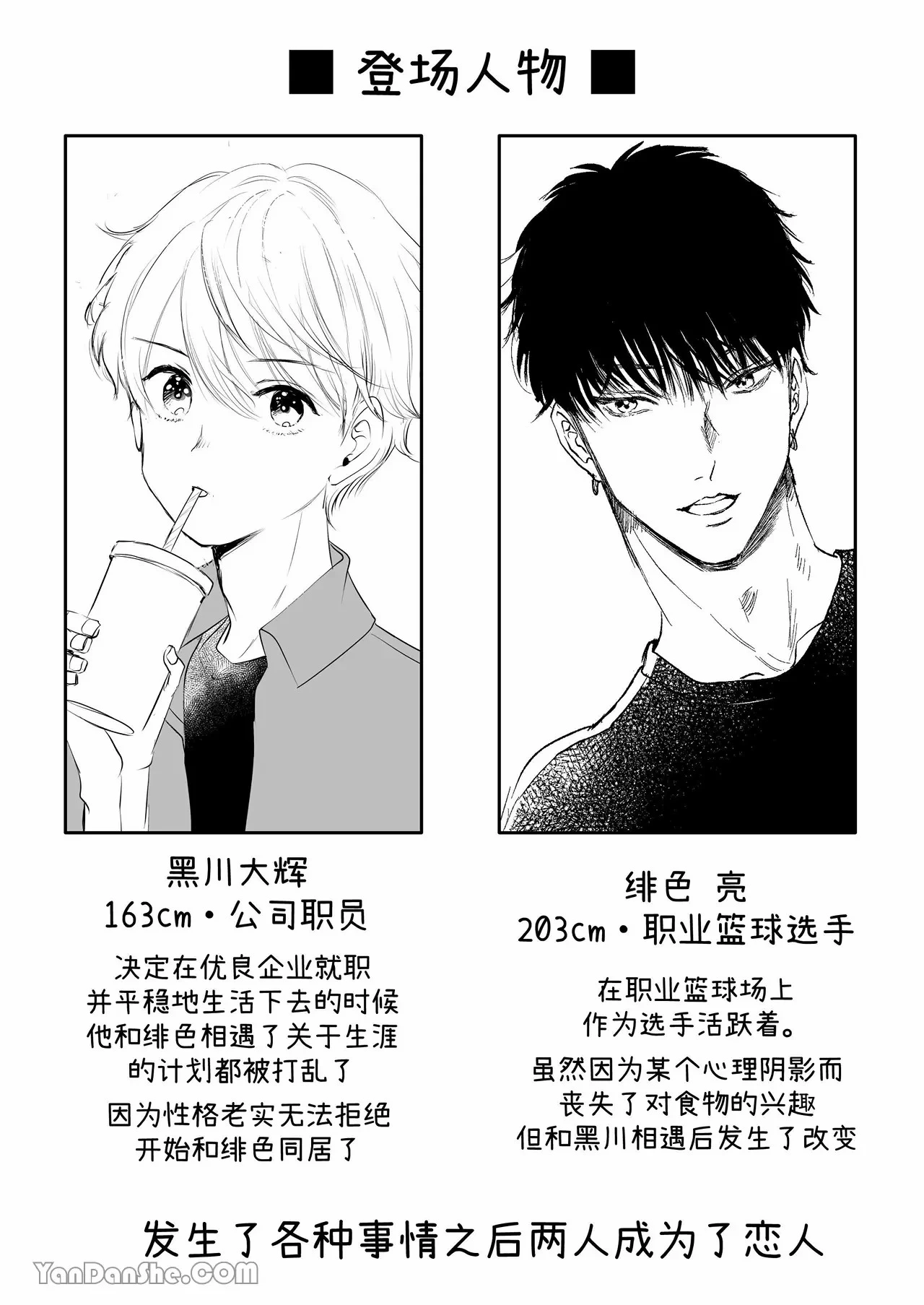 หน้า 62