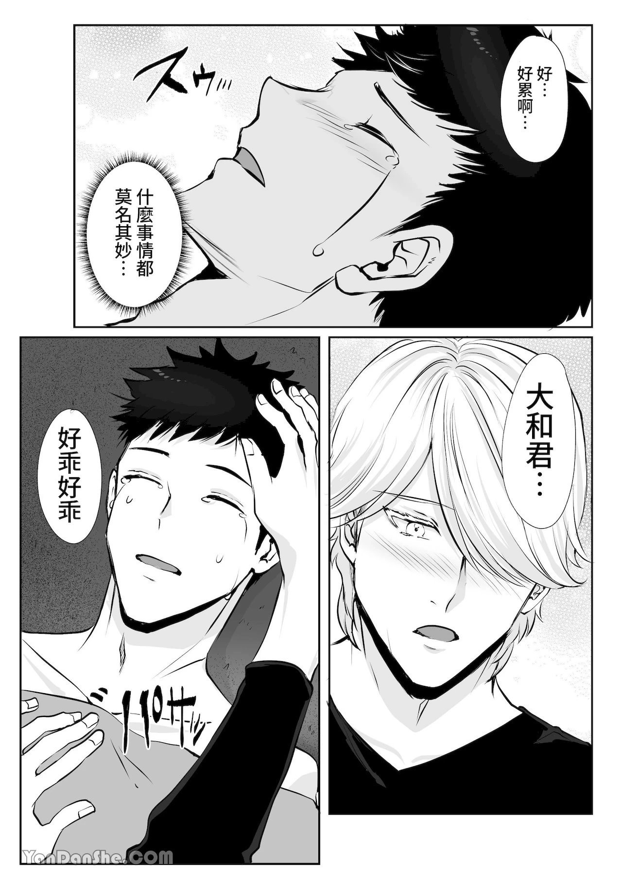 หน้า 62