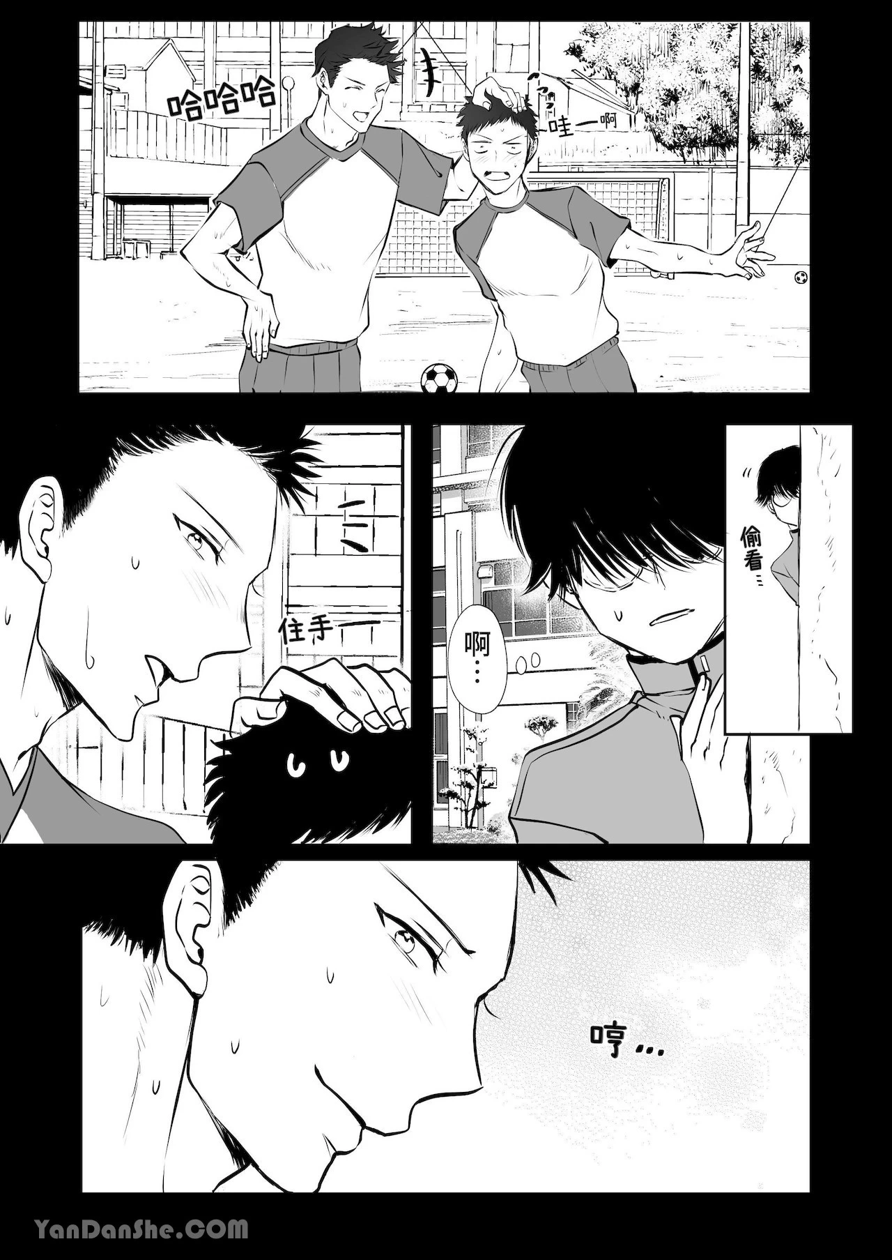 หน้า 64