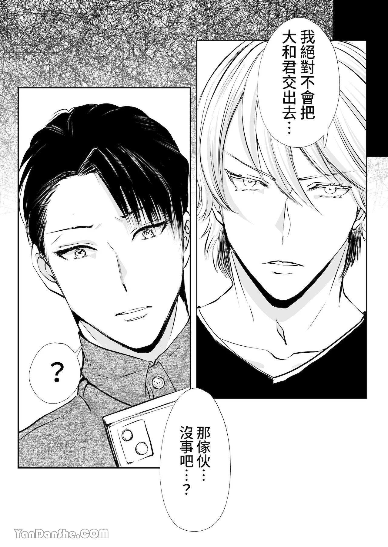 หน้า 65