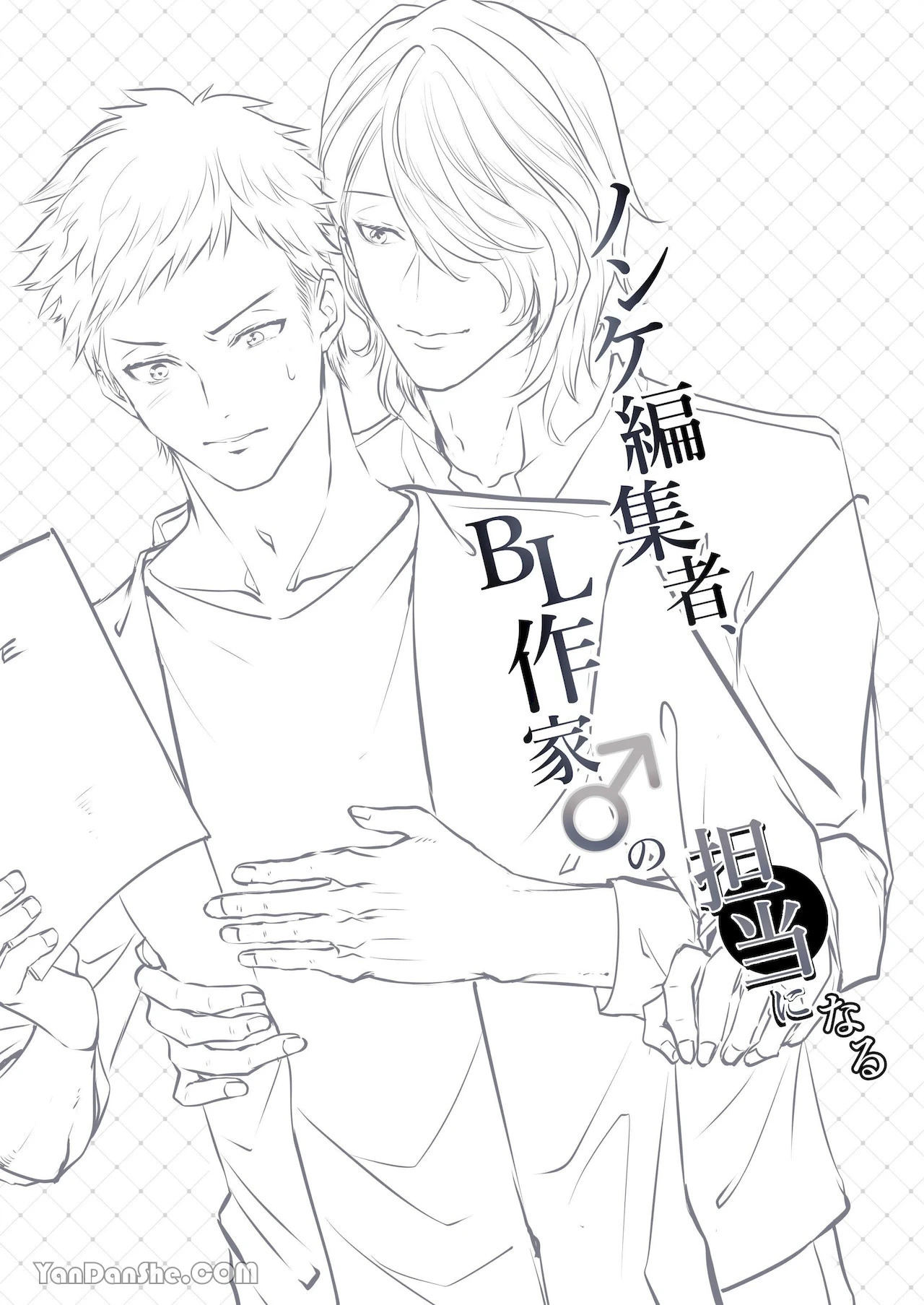 หน้า 66