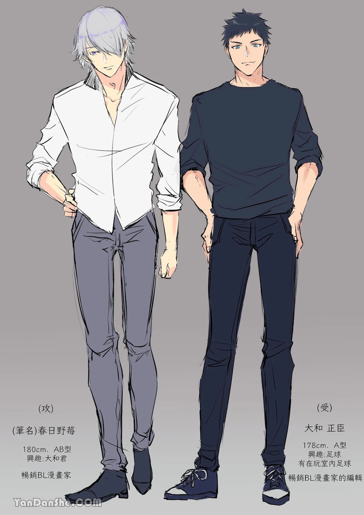 หน้า 67