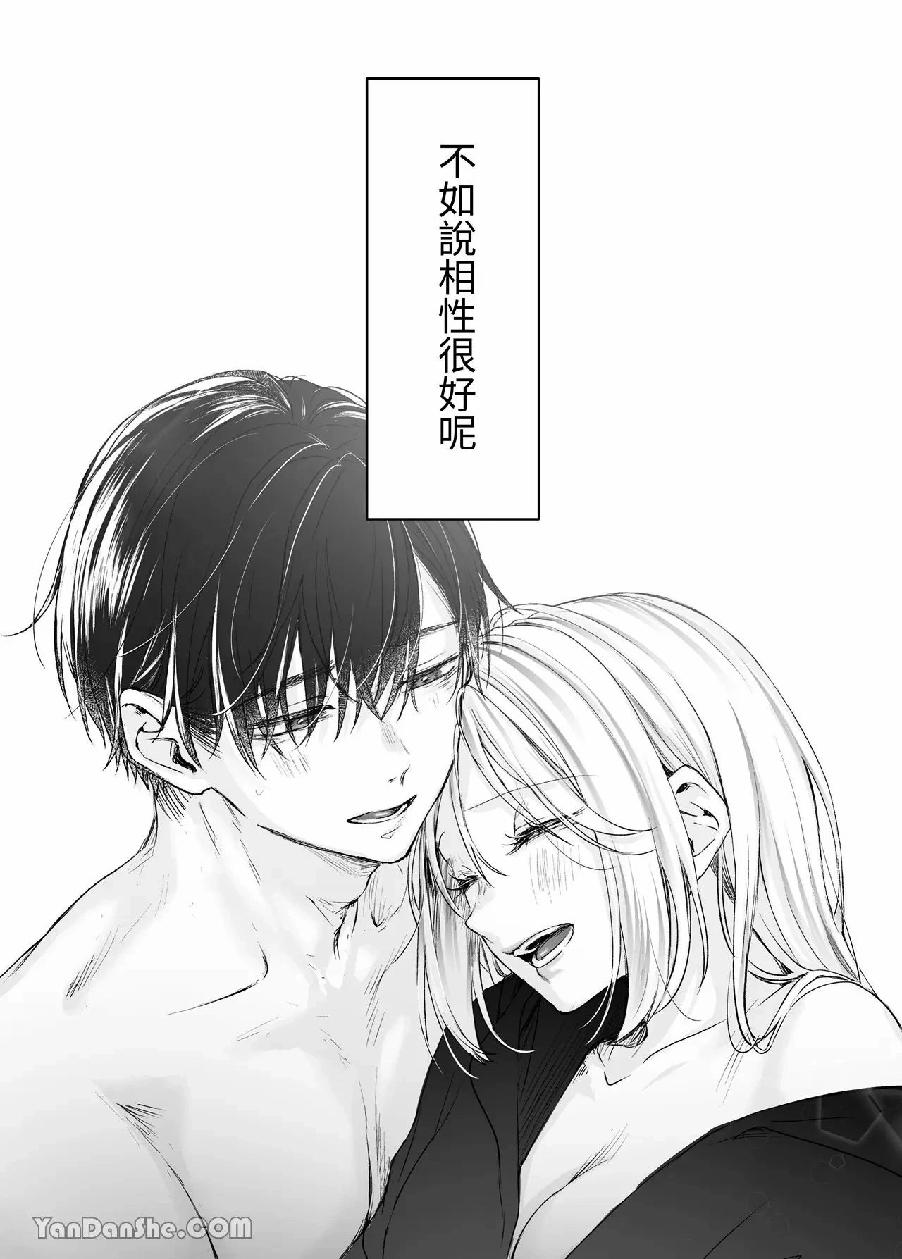 หน้า 75