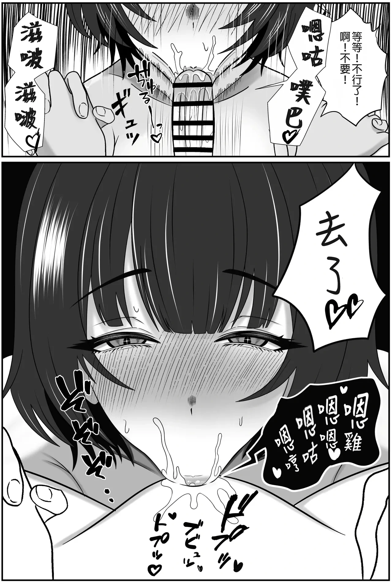 หน้า 44