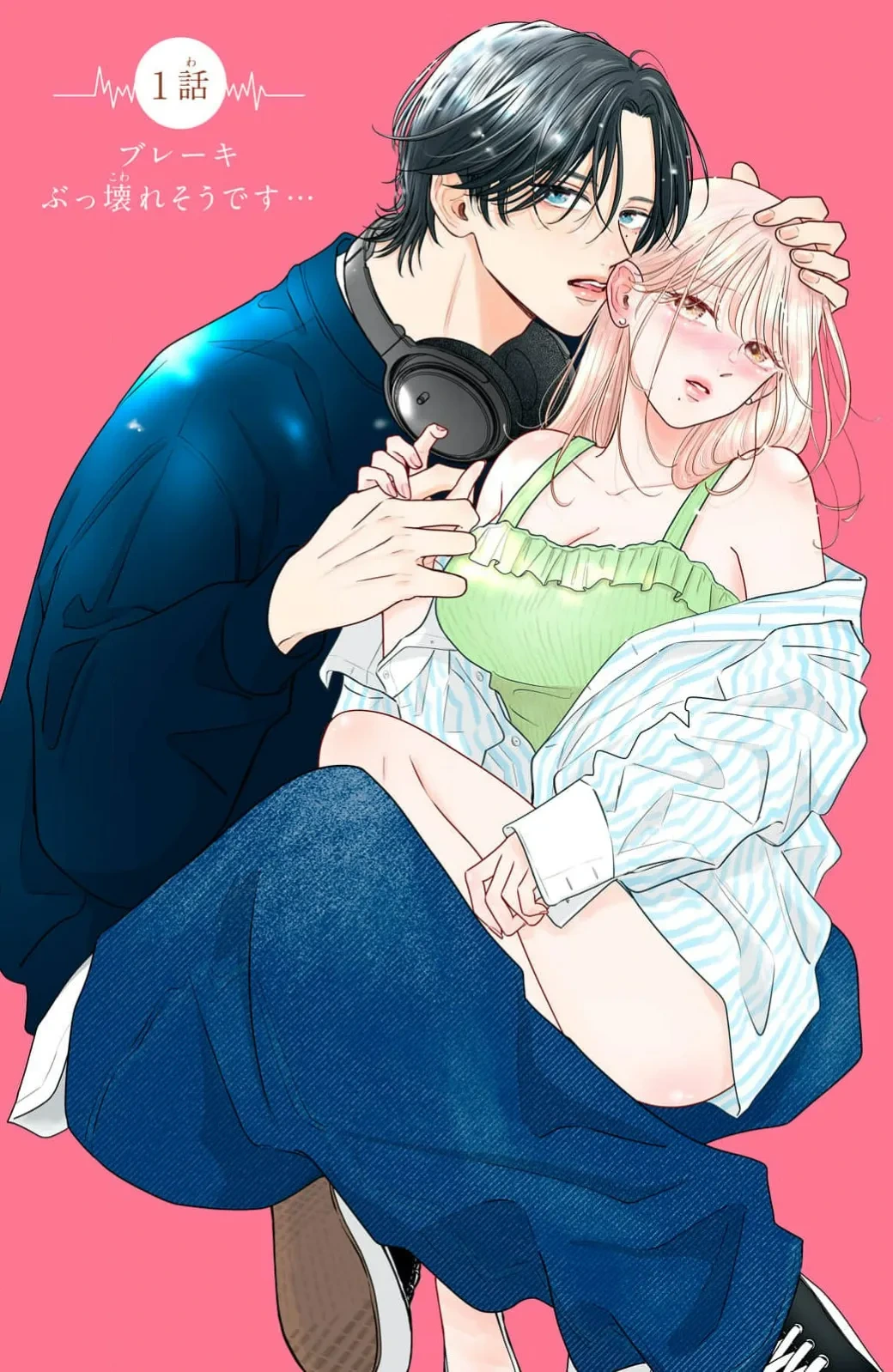 หน้า 4