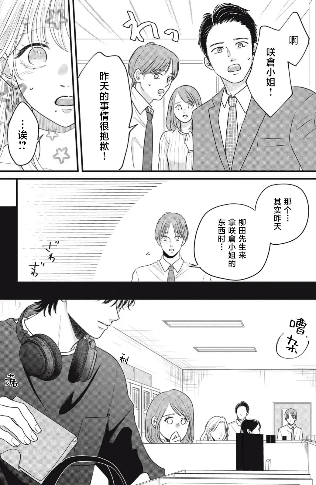 หน้า 60