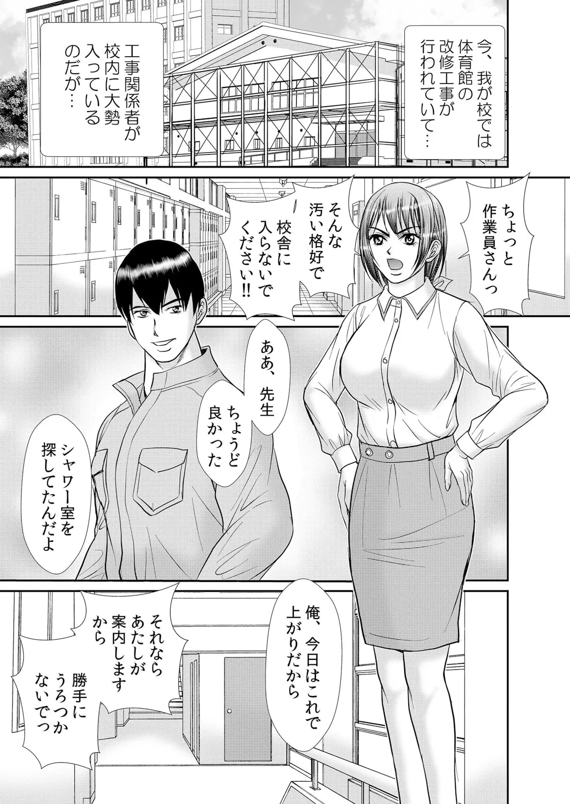 หน้า 35