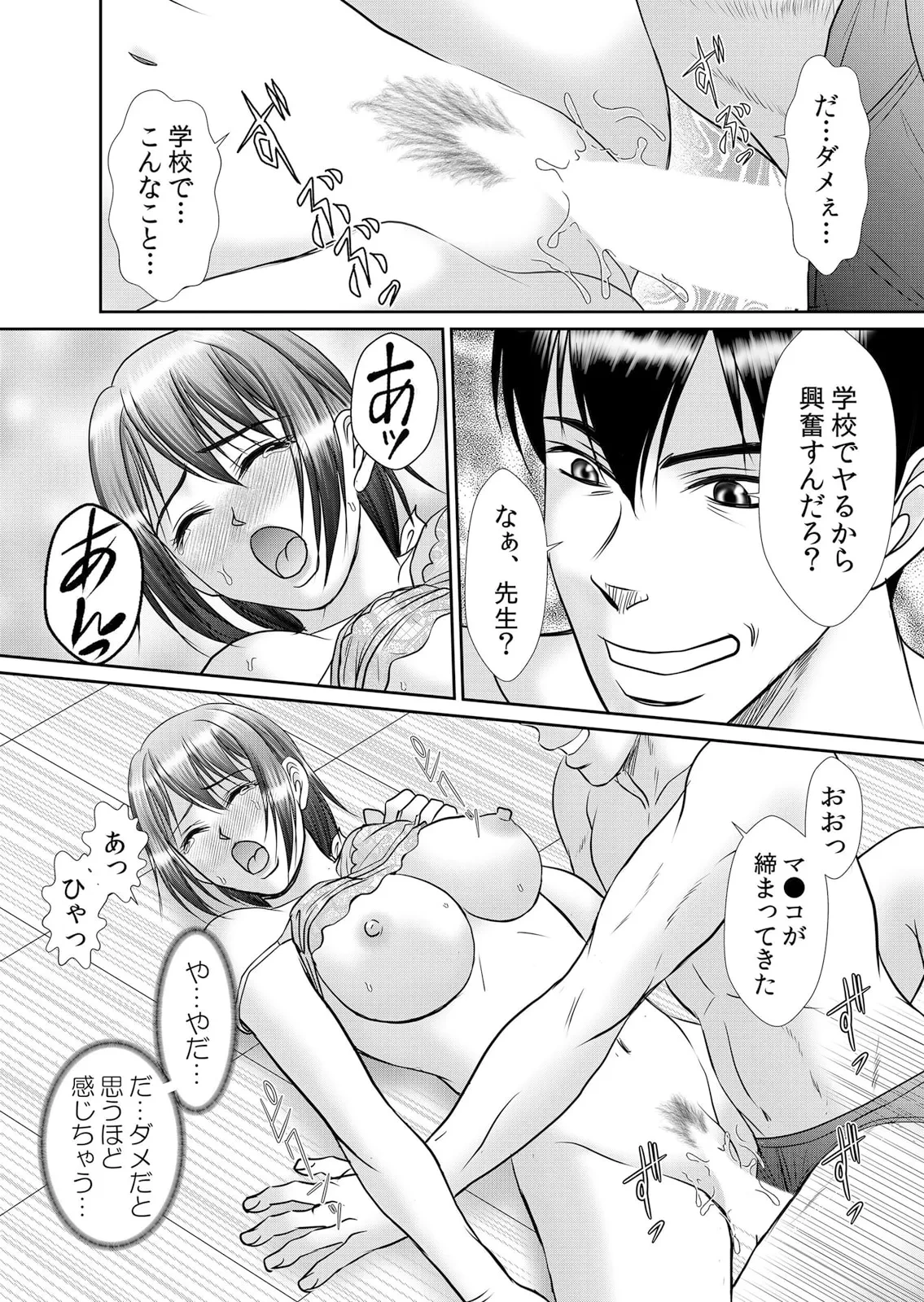 หน้า 40
