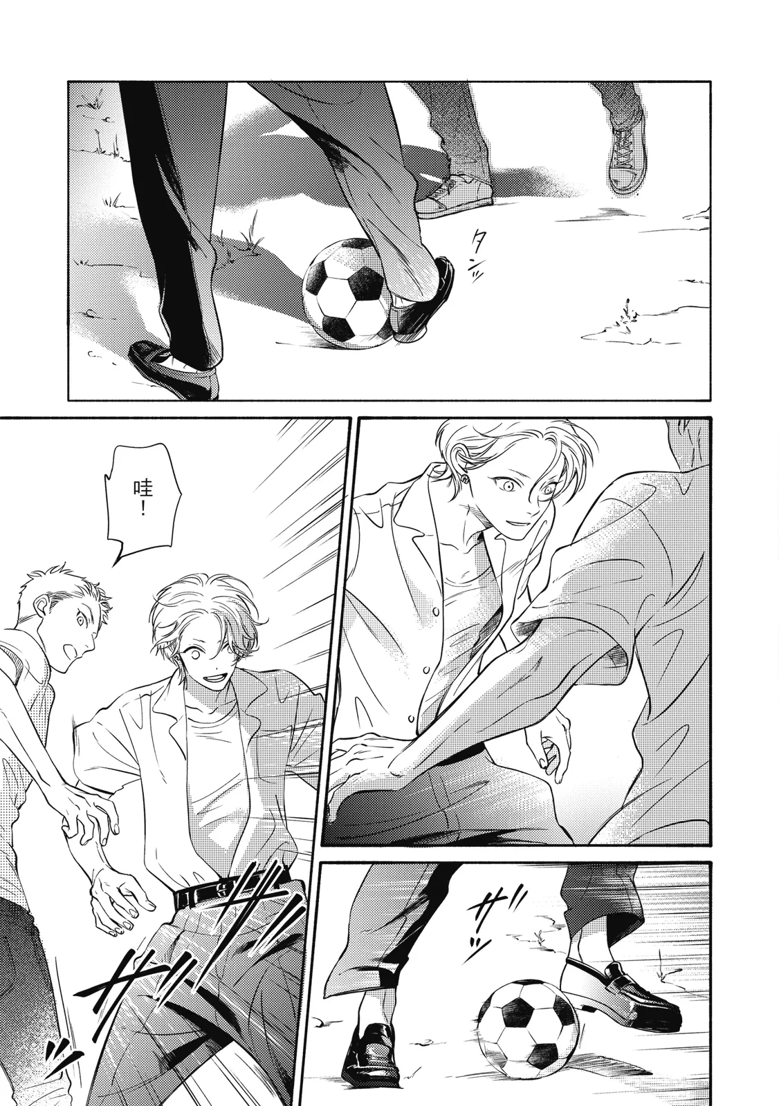 หน้า 19