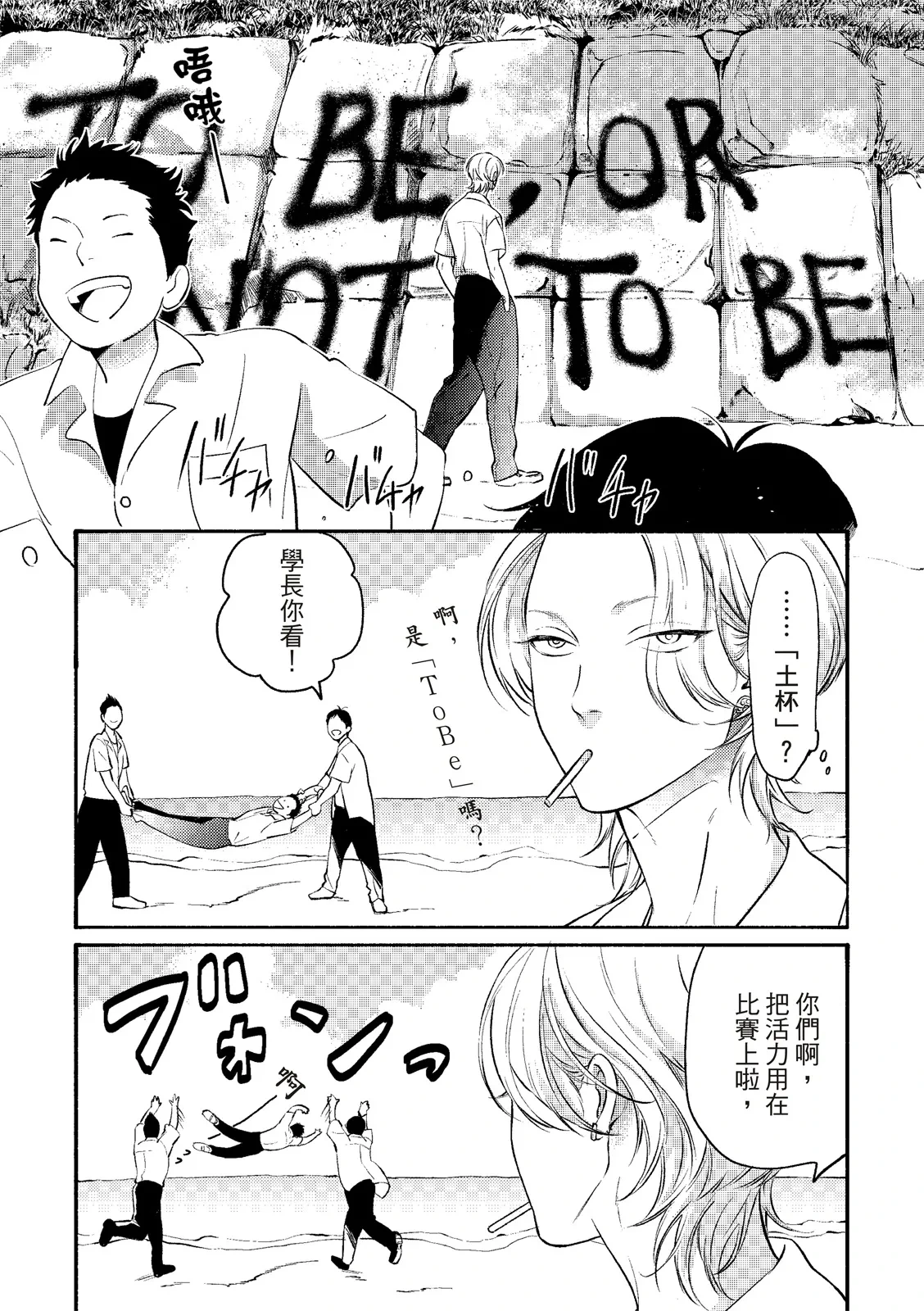 หน้า 43