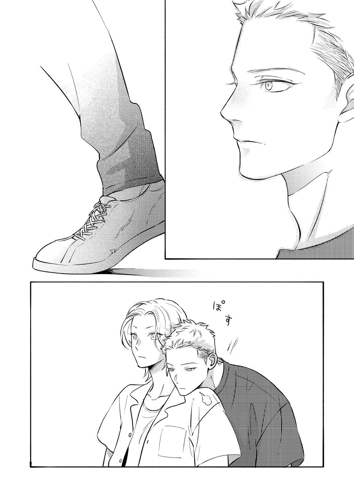 หน้า 113