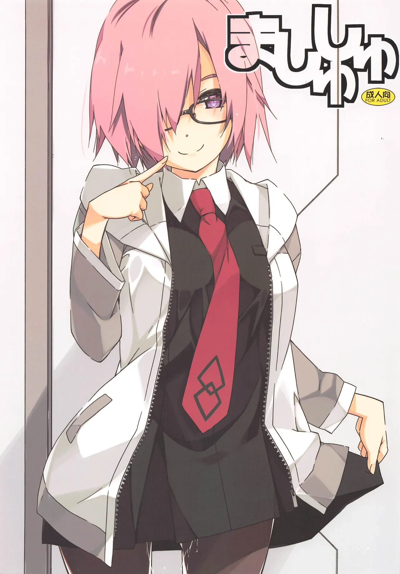 (Hataket SP) [Angyadow (Shikei)] Mashushu (Fate/Grand Order) [Chinese] [B_Meow个人汉化]