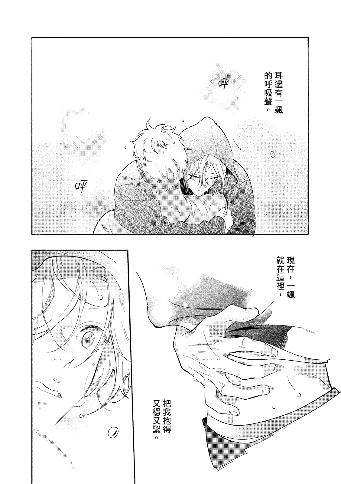หน้า 60